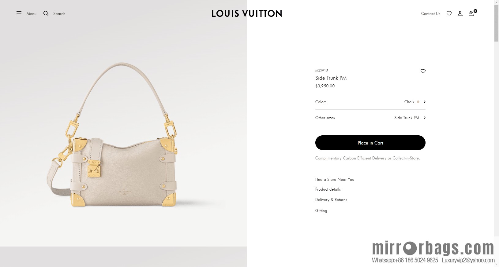 LV M23915 SIDE TRUNK small handbag