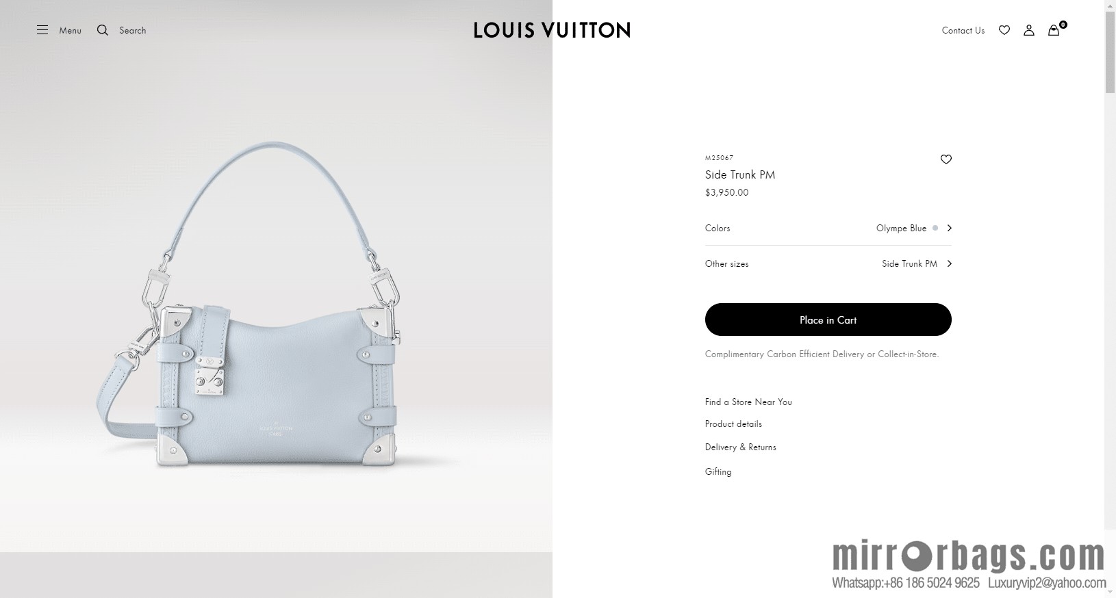 LV M25067 Side Trunk PM