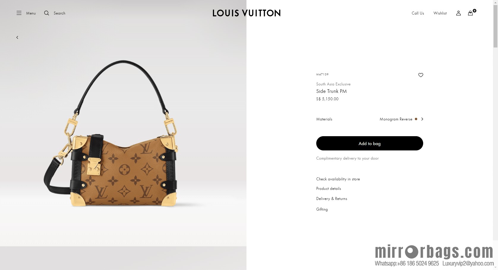 LV M47139 South Asia Exclusive Side Trunk PM