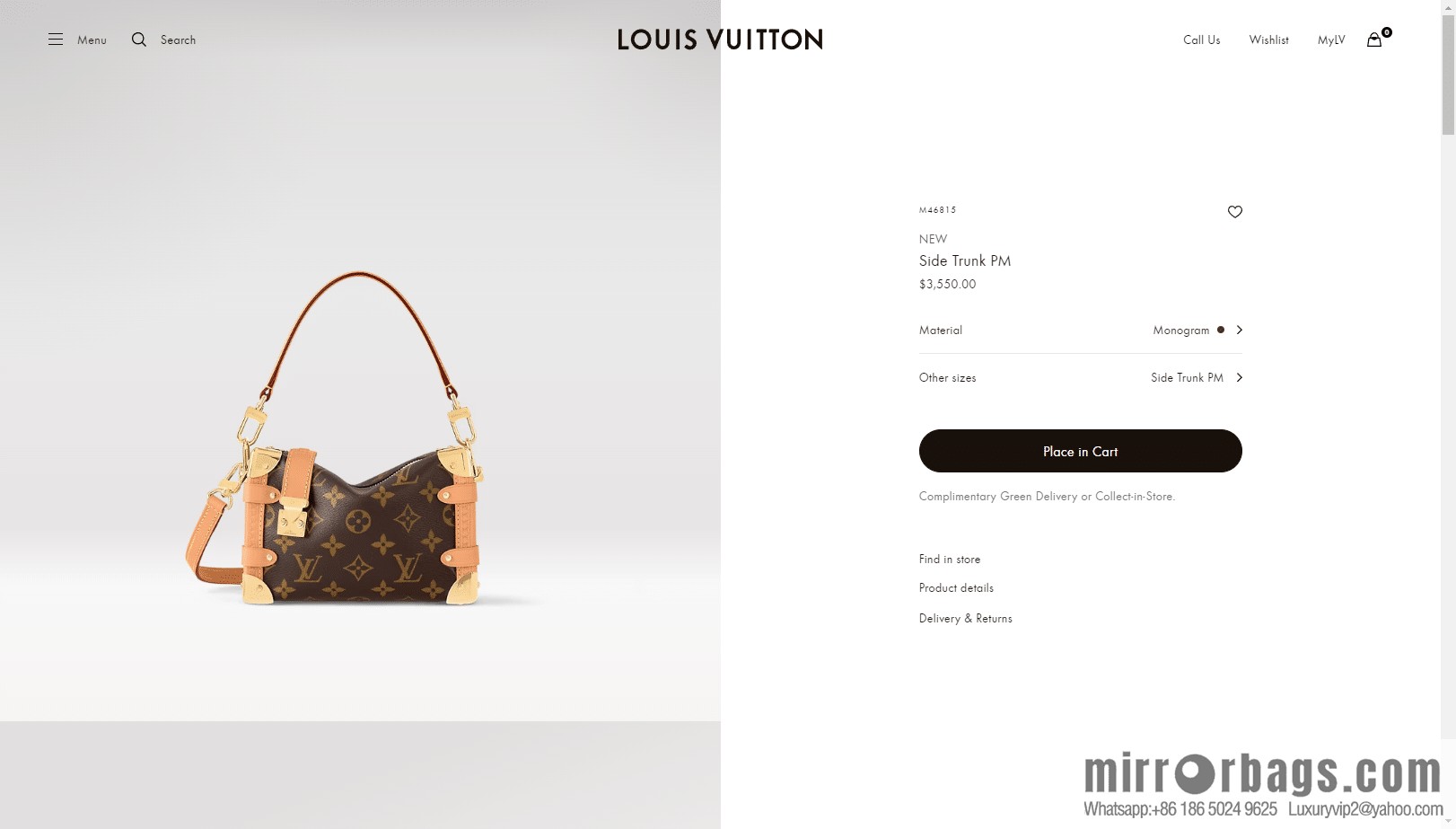 LV M46815 Side Trunk PM