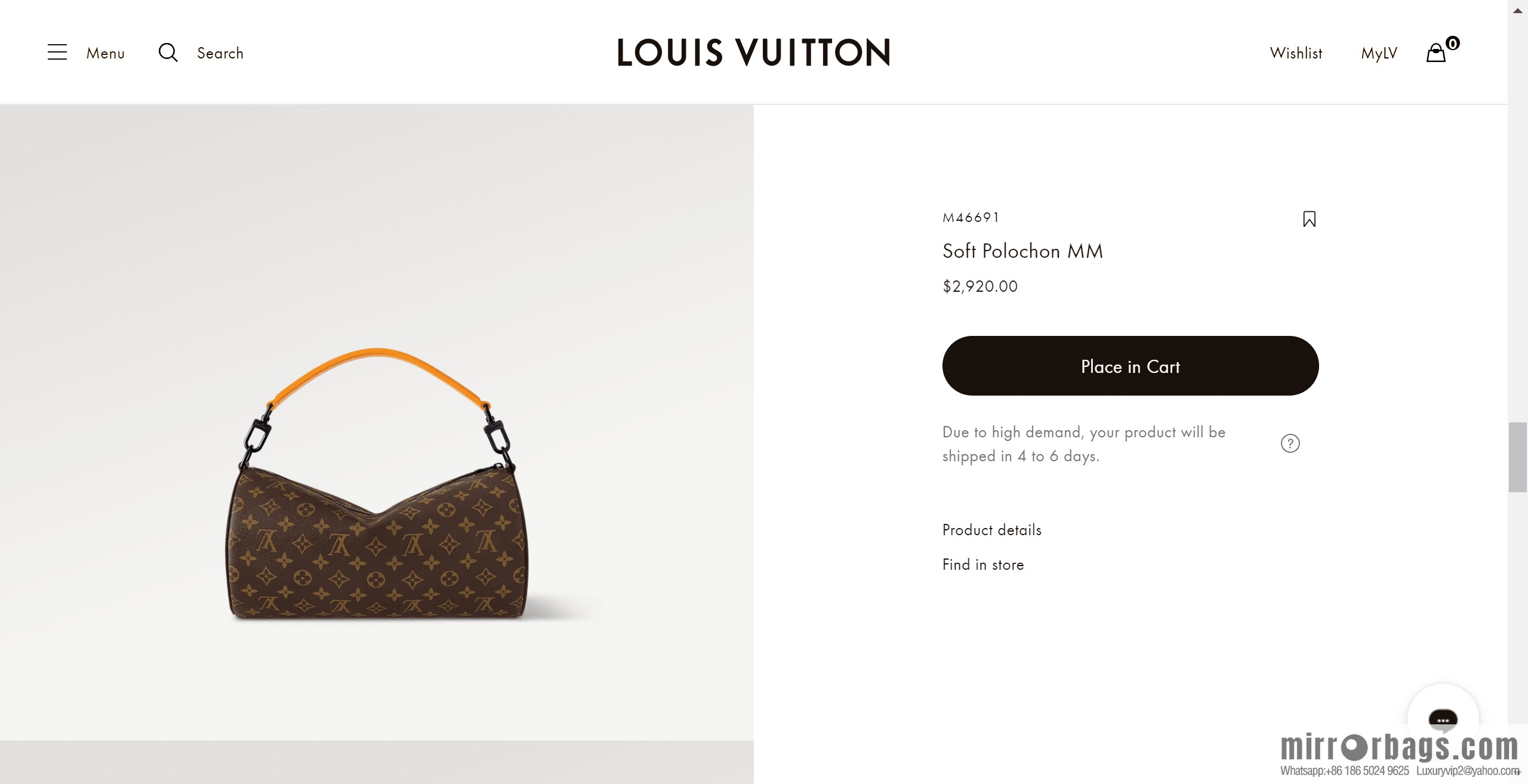 LV M46691 SOFT POLOCHON BAG