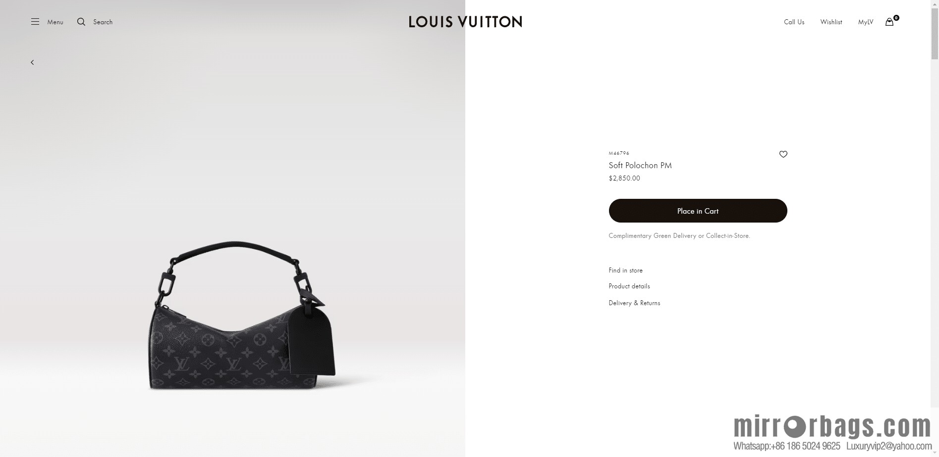 LV M46796 Soft Polochon PM