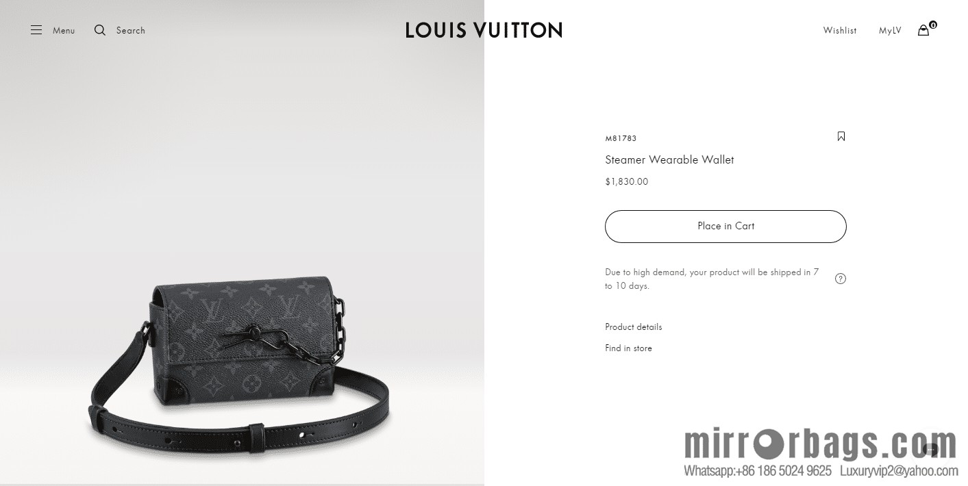 LV Steamer Wearable Wallet M81783