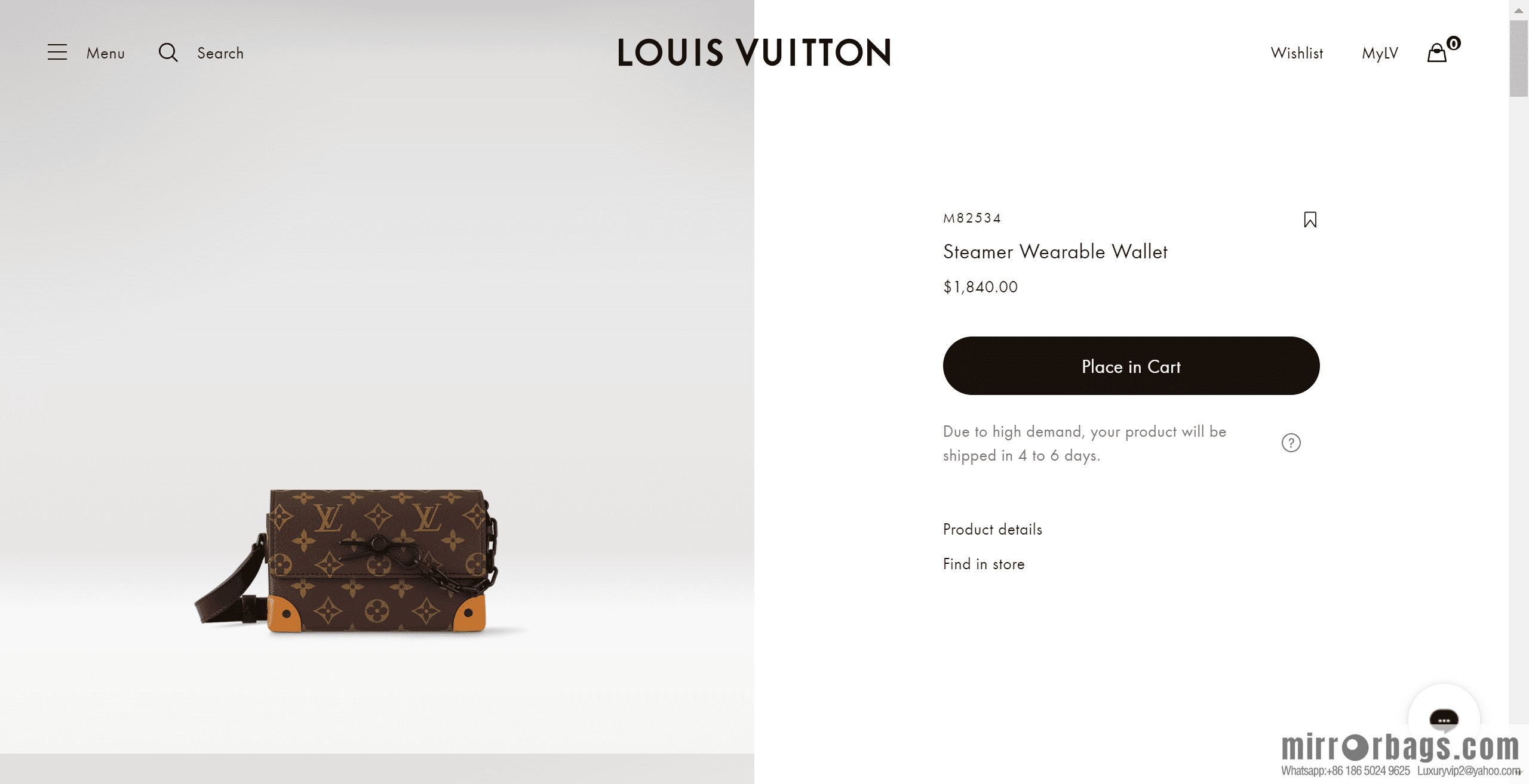LV M82534 STEAMER mini handbag