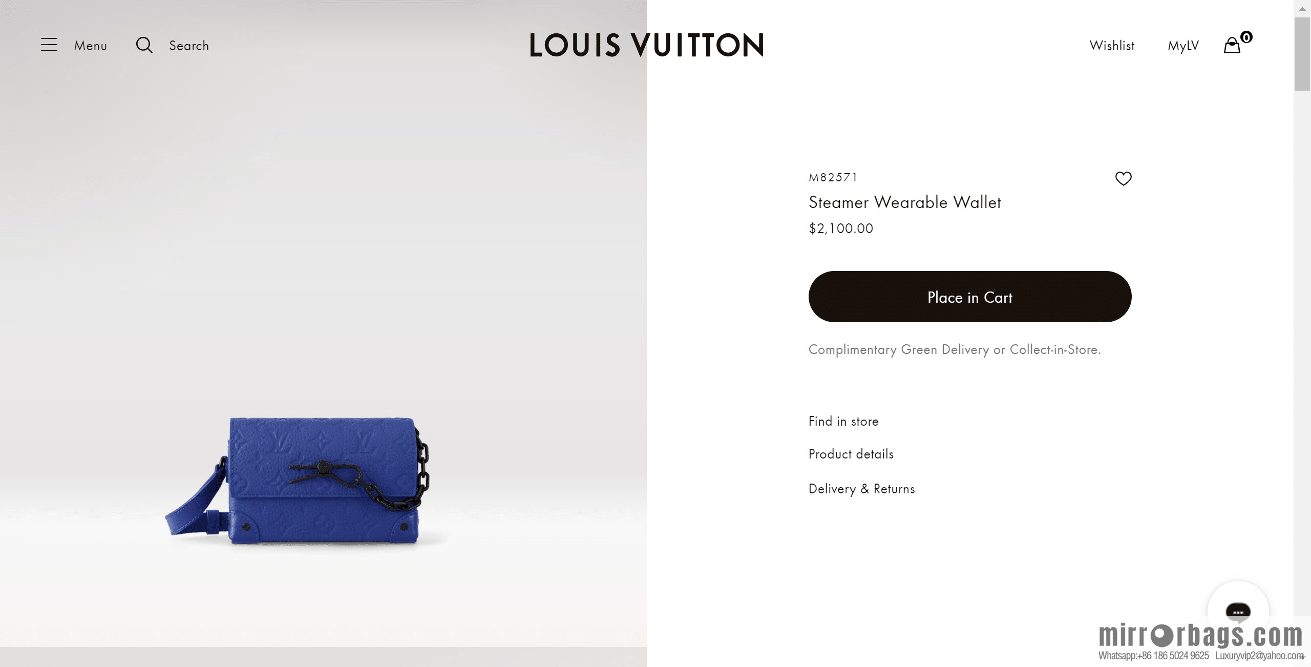 LV M82571 Steamer Wearable Wallet