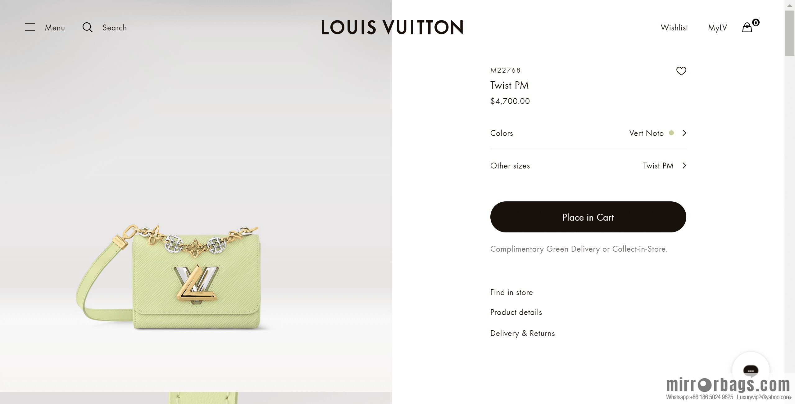 LV M22768 Twisted PM