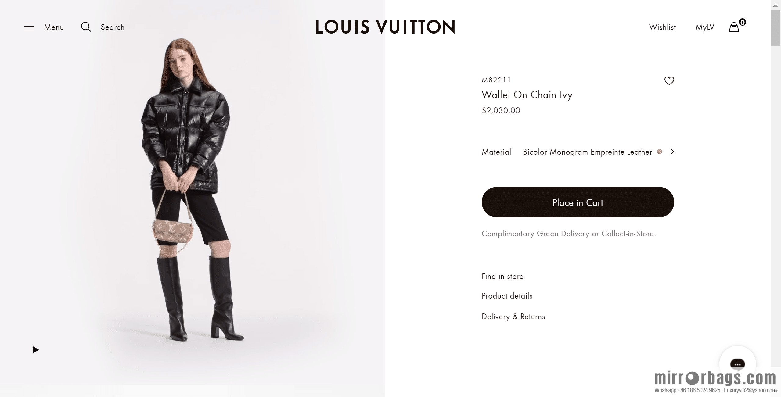 LV M82211 Wallet On Chain Ivy