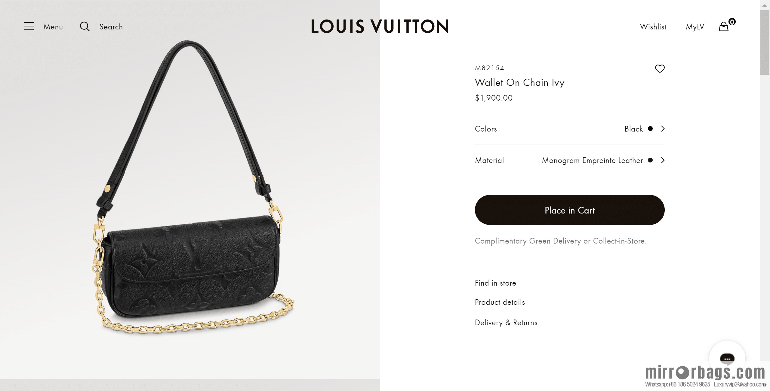 LV M82154 Wallet On Chain Ivy