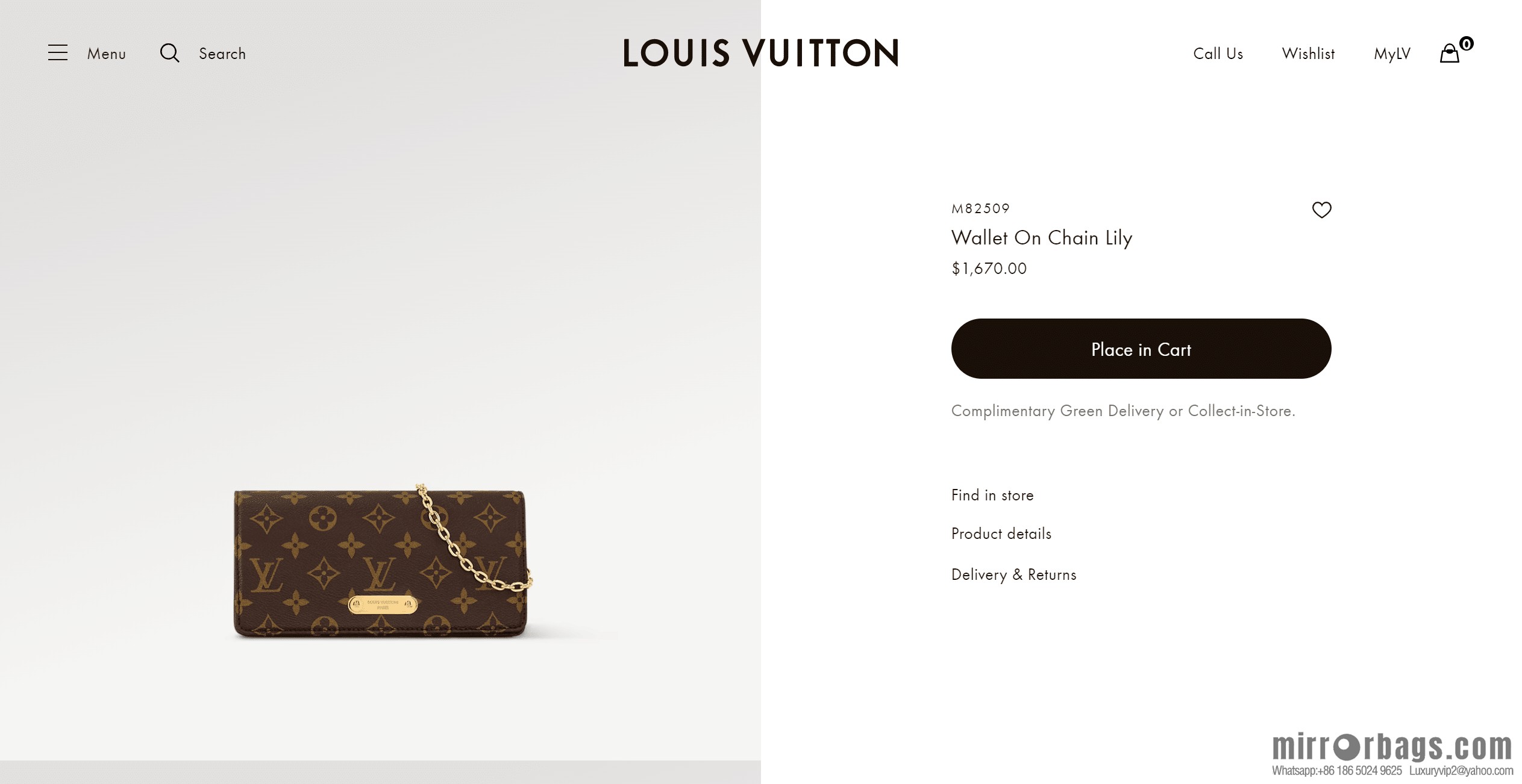 LV M82509 Wallet On Chain Lily