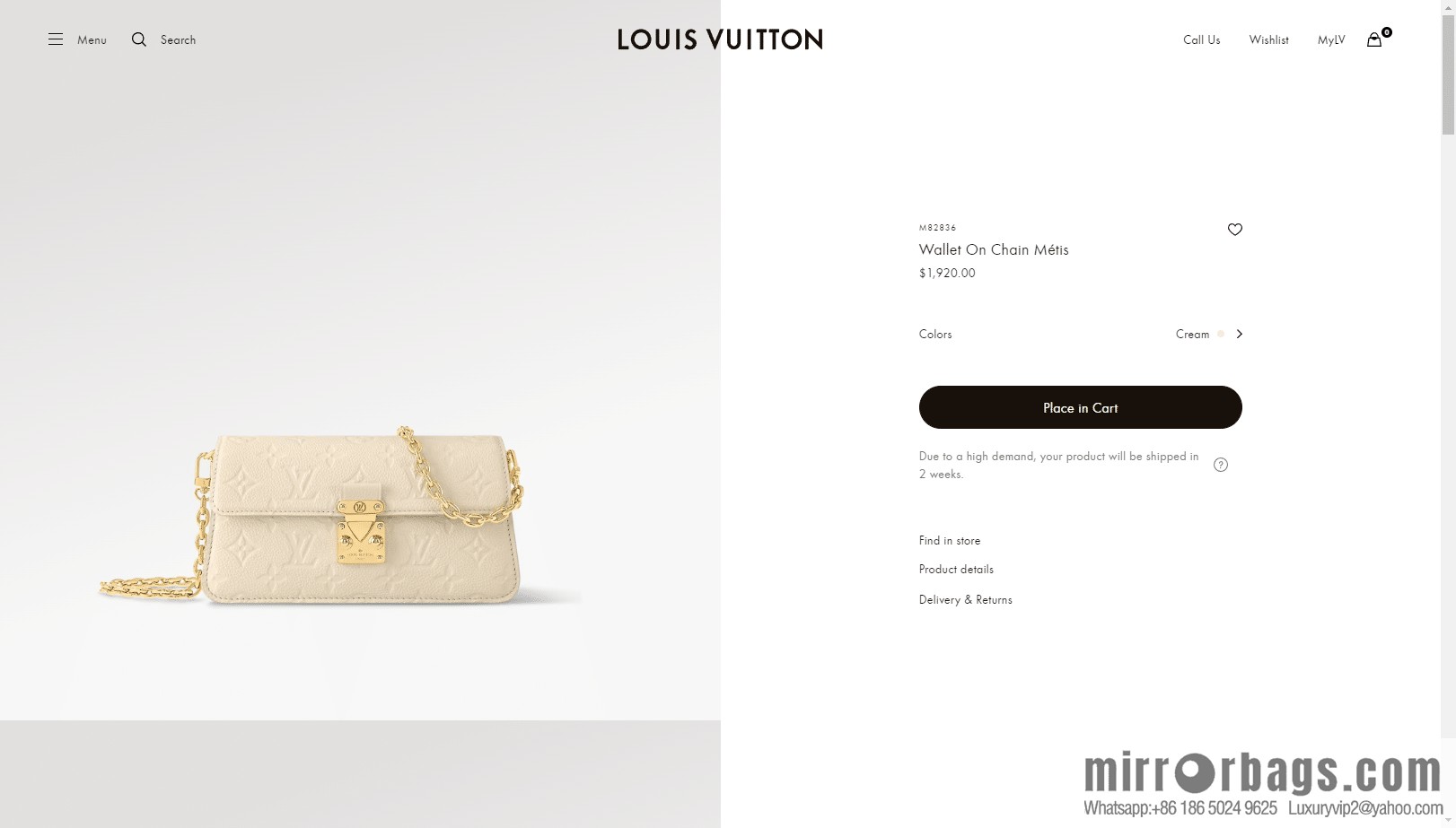LV M82836 Wallet On Chain Métis