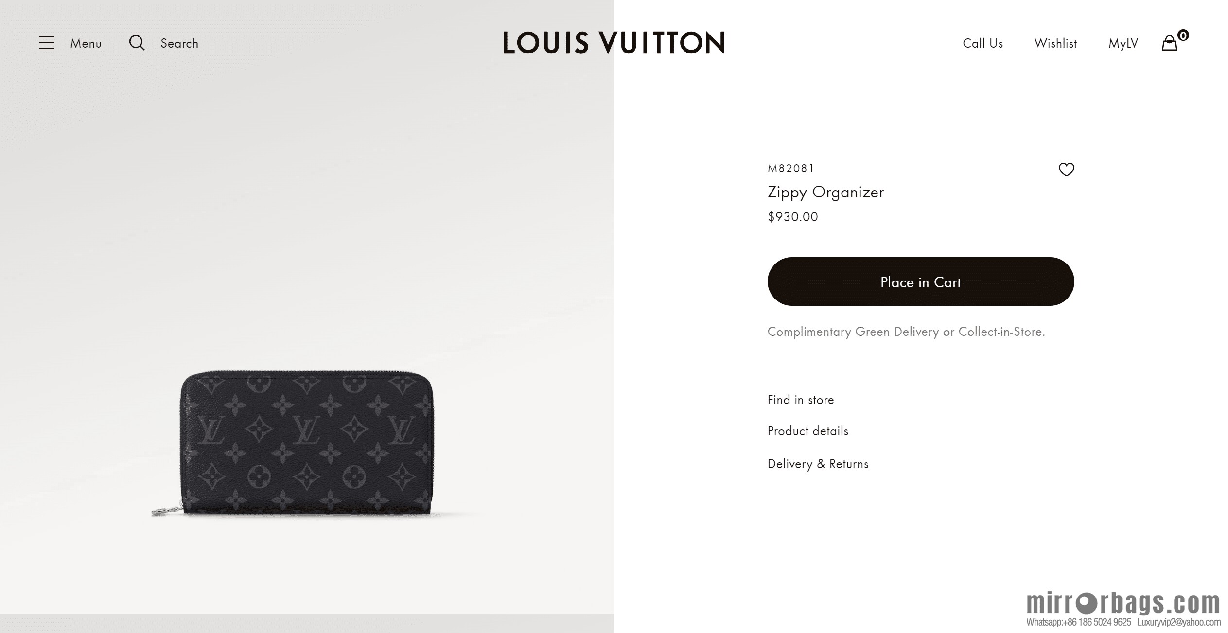 LV M82081 Zippy Organizer