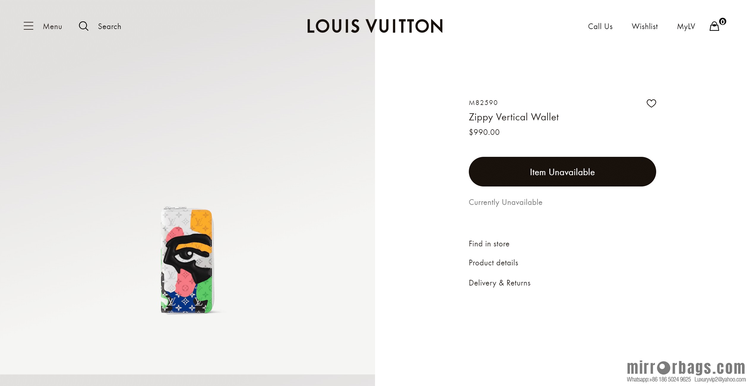 LV M82590 Zippy Vertical Wallet