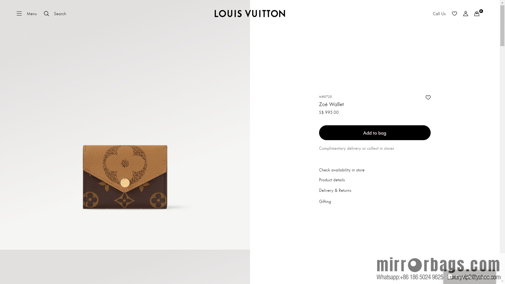 LV M80725 Premium