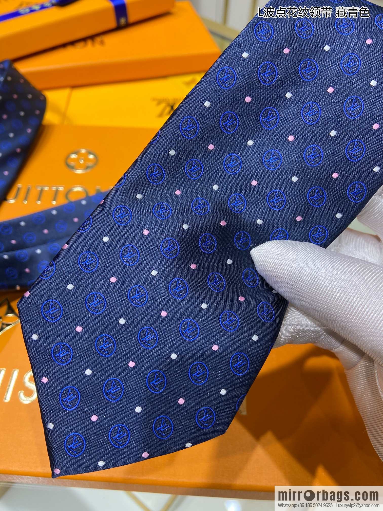 LV Louis Vuitton [L Polka Dot Tie] 100% Top Jacquard Silk Tie M78752