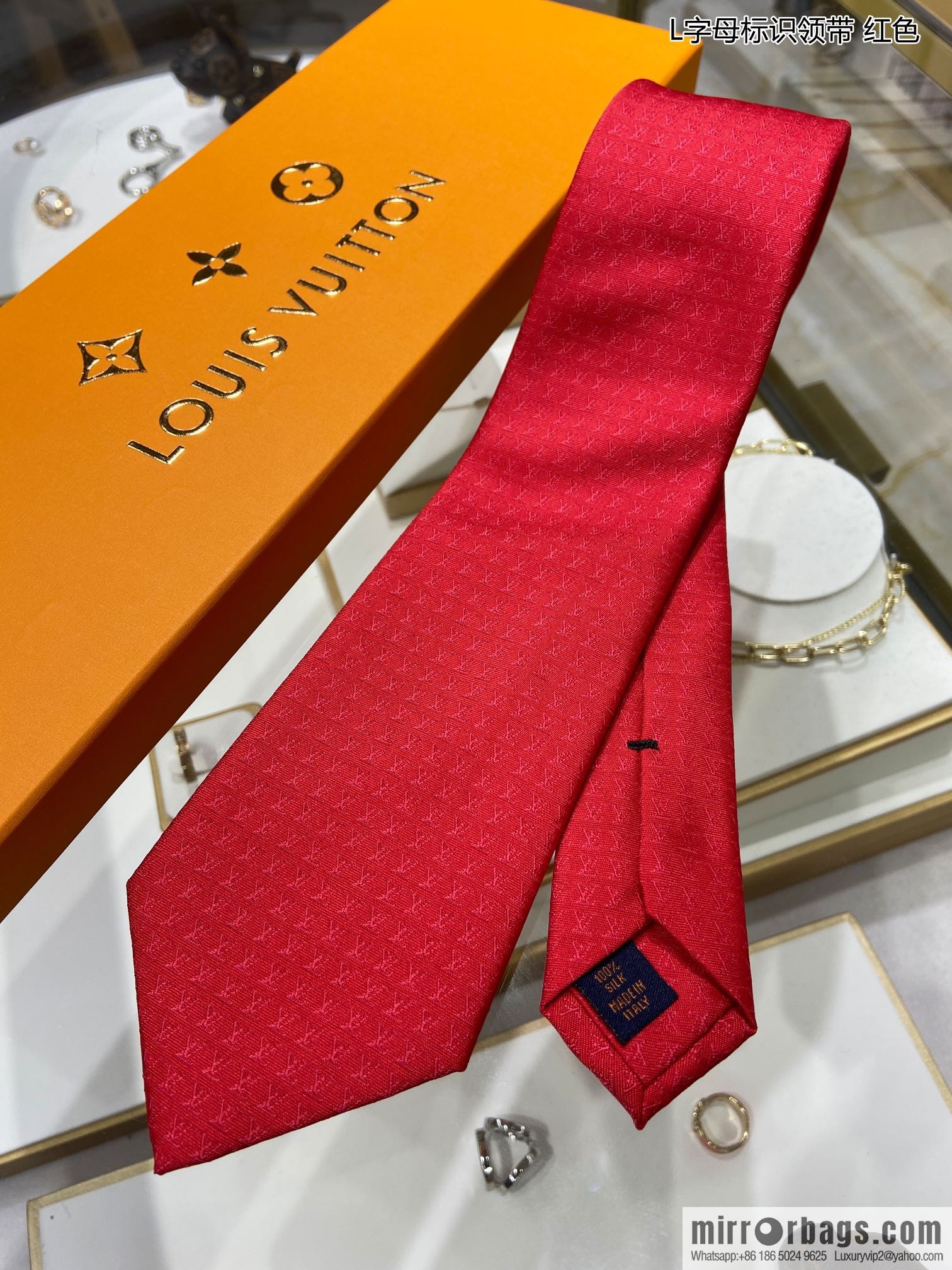 LV Louis Vuitton 100% Top Jacquard Silk L Letter Logo Tie M70952