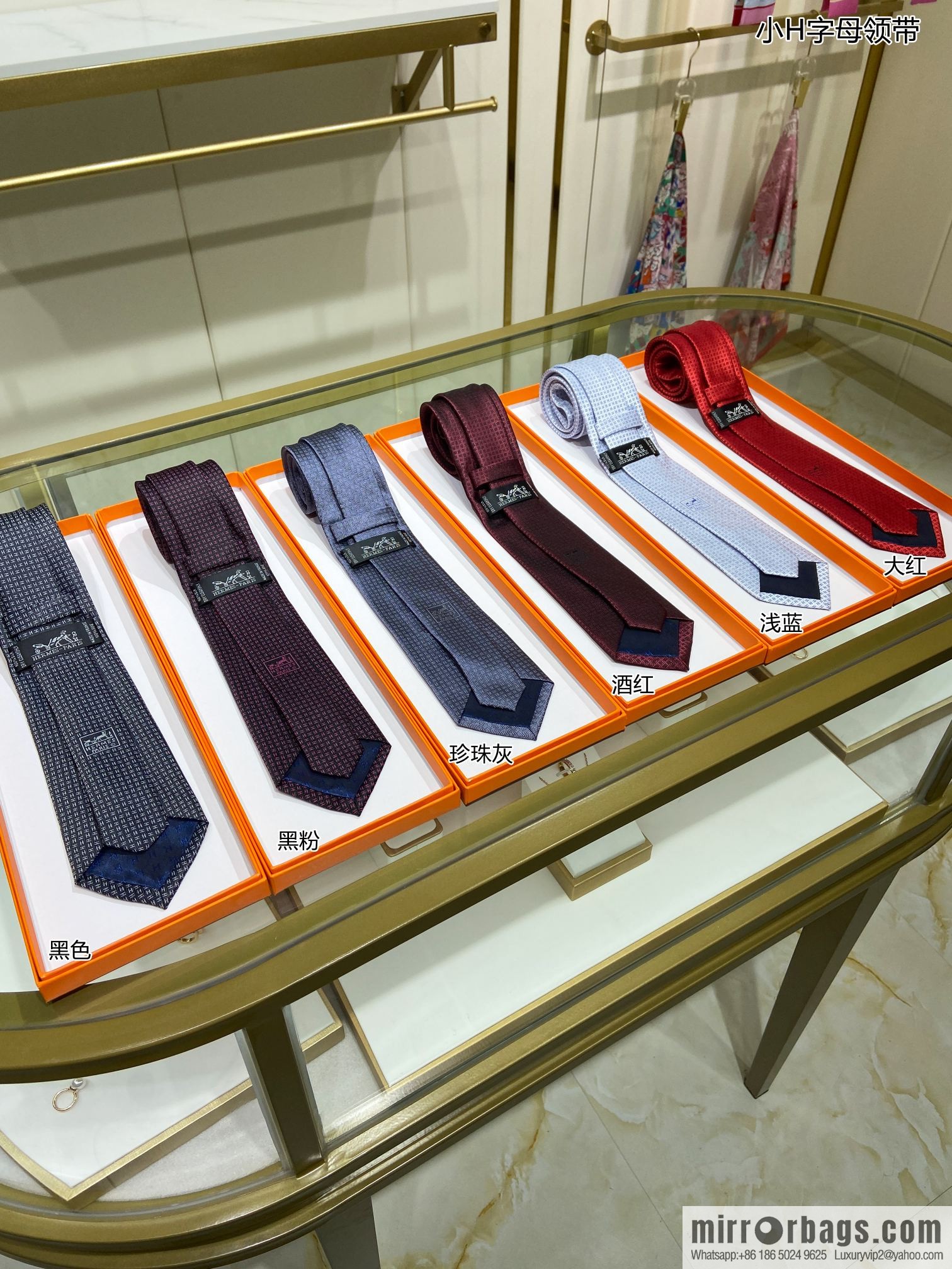 Hermes 100% Top Twill Silk Small H Letter Tie