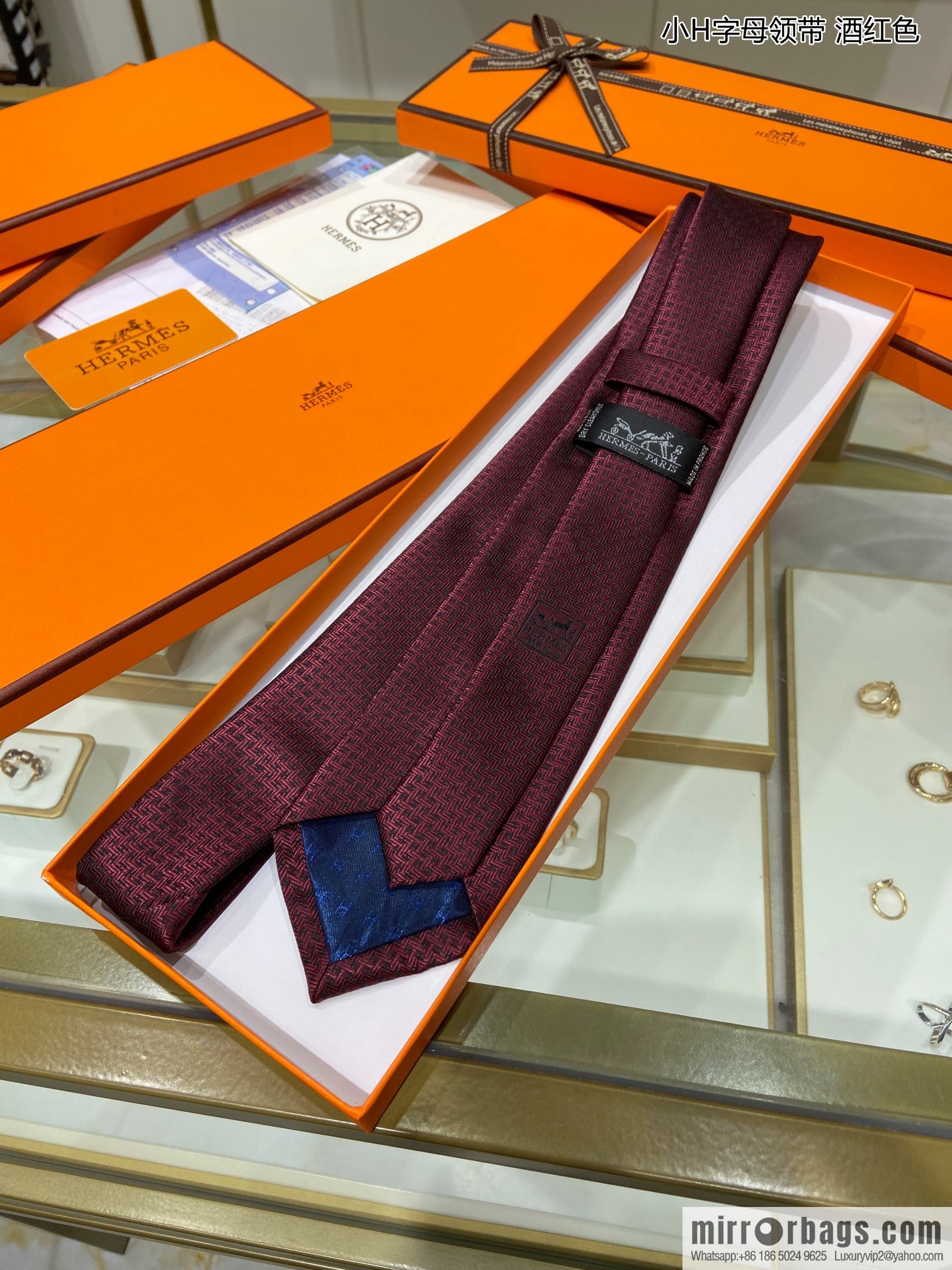 Hermes 100% Top Twill Silk Small H Letter Tie