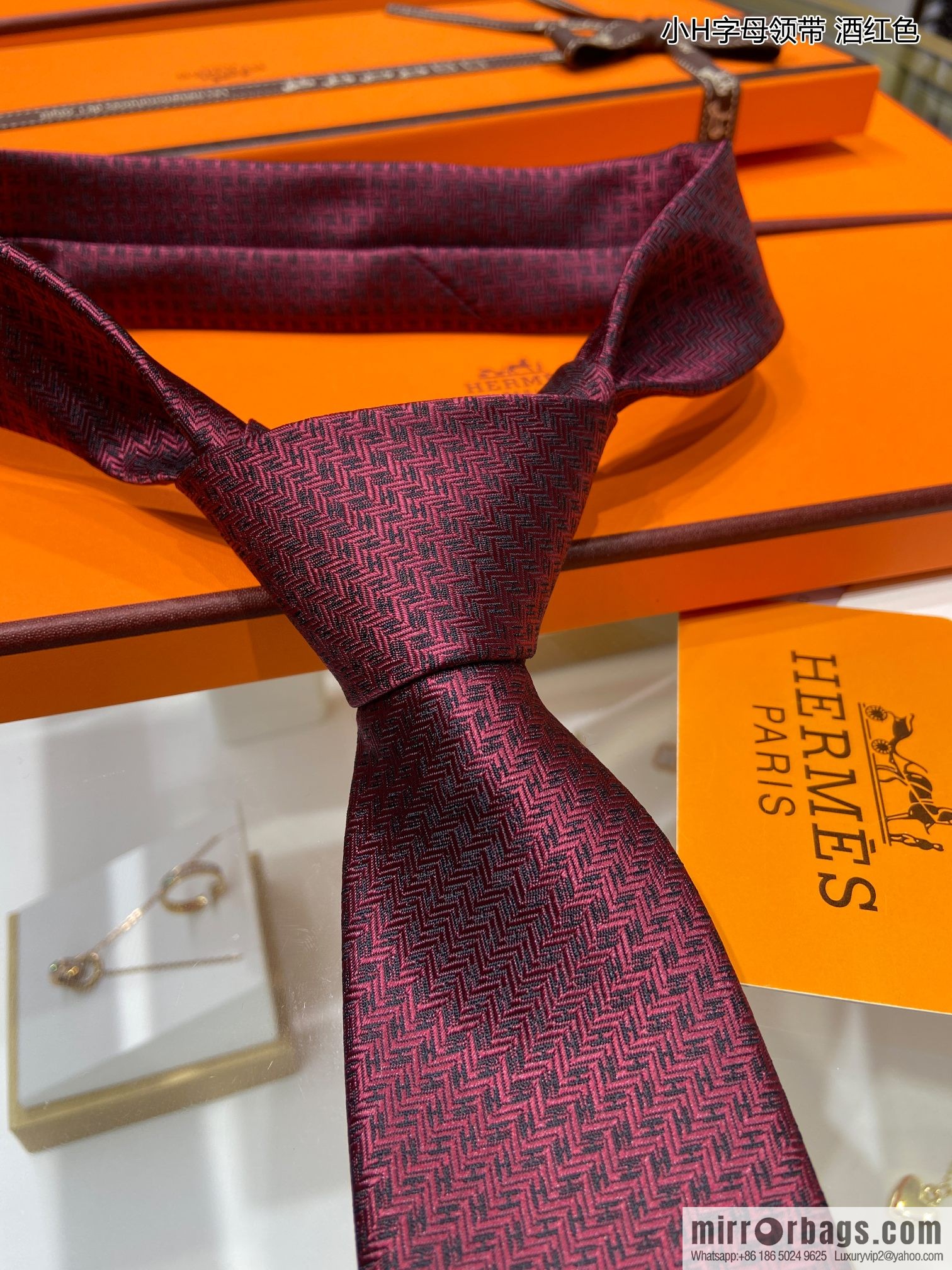 Hermes 100% Top Twill Silk Small H Letter Tie