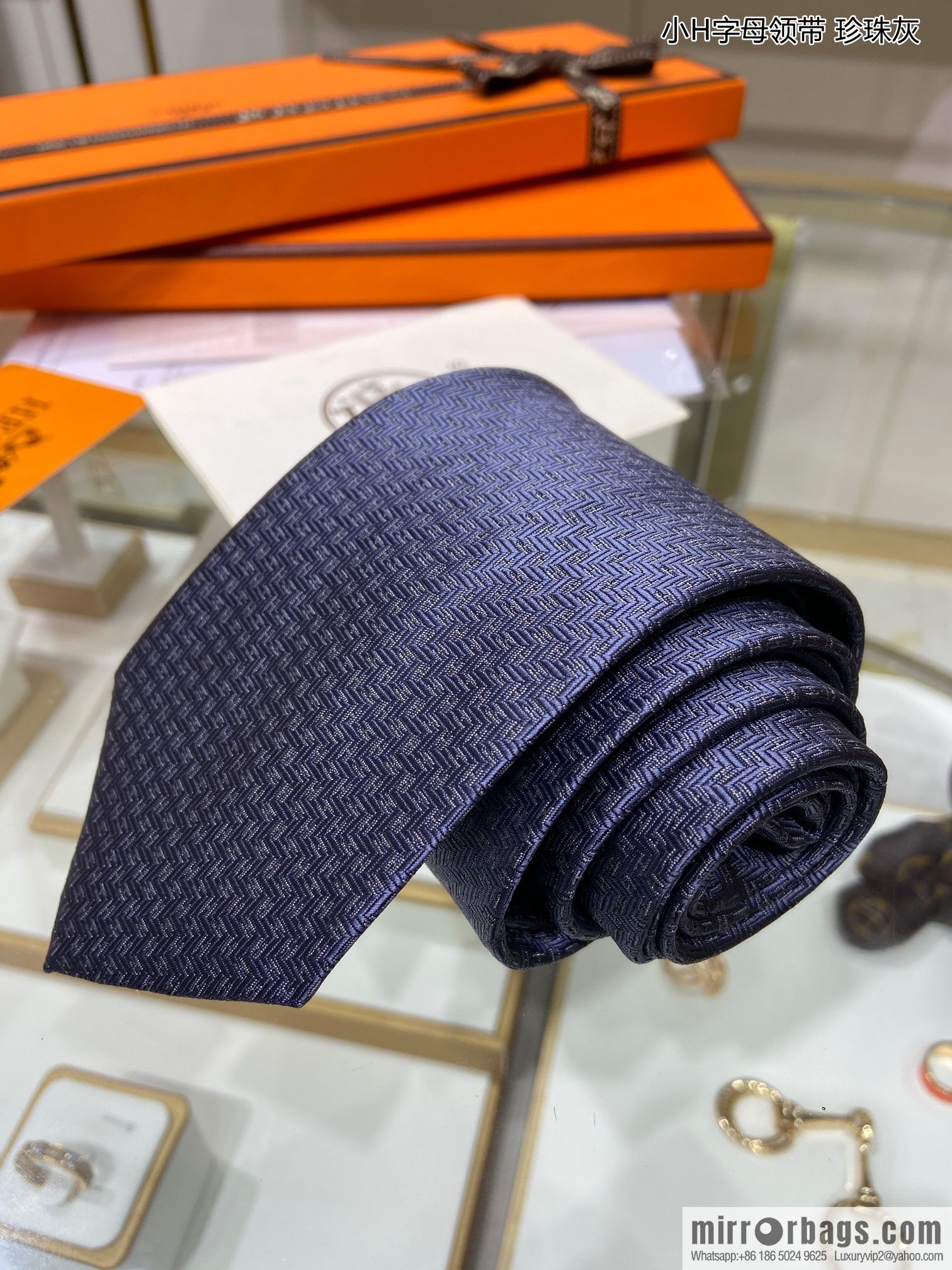 Hermes 100% Top Twill Silk Small H Letter Tie