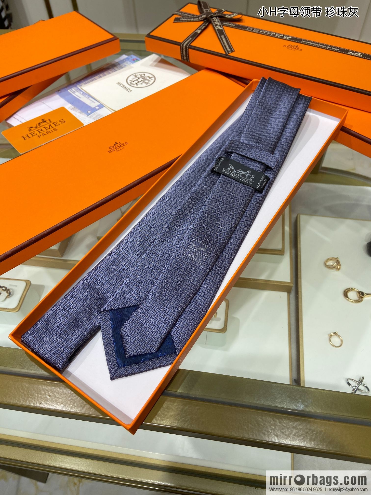 Hermes 100% Top Twill Silk Small H Letter Tie