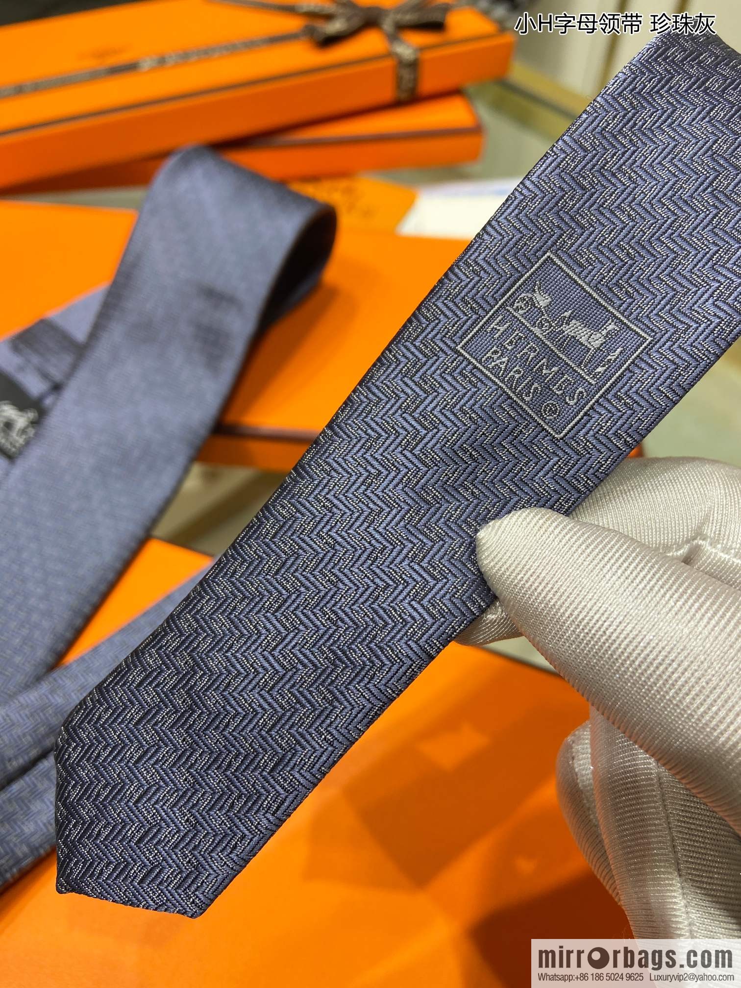 Hermes 100% Top Twill Silk Small H Letter Tie