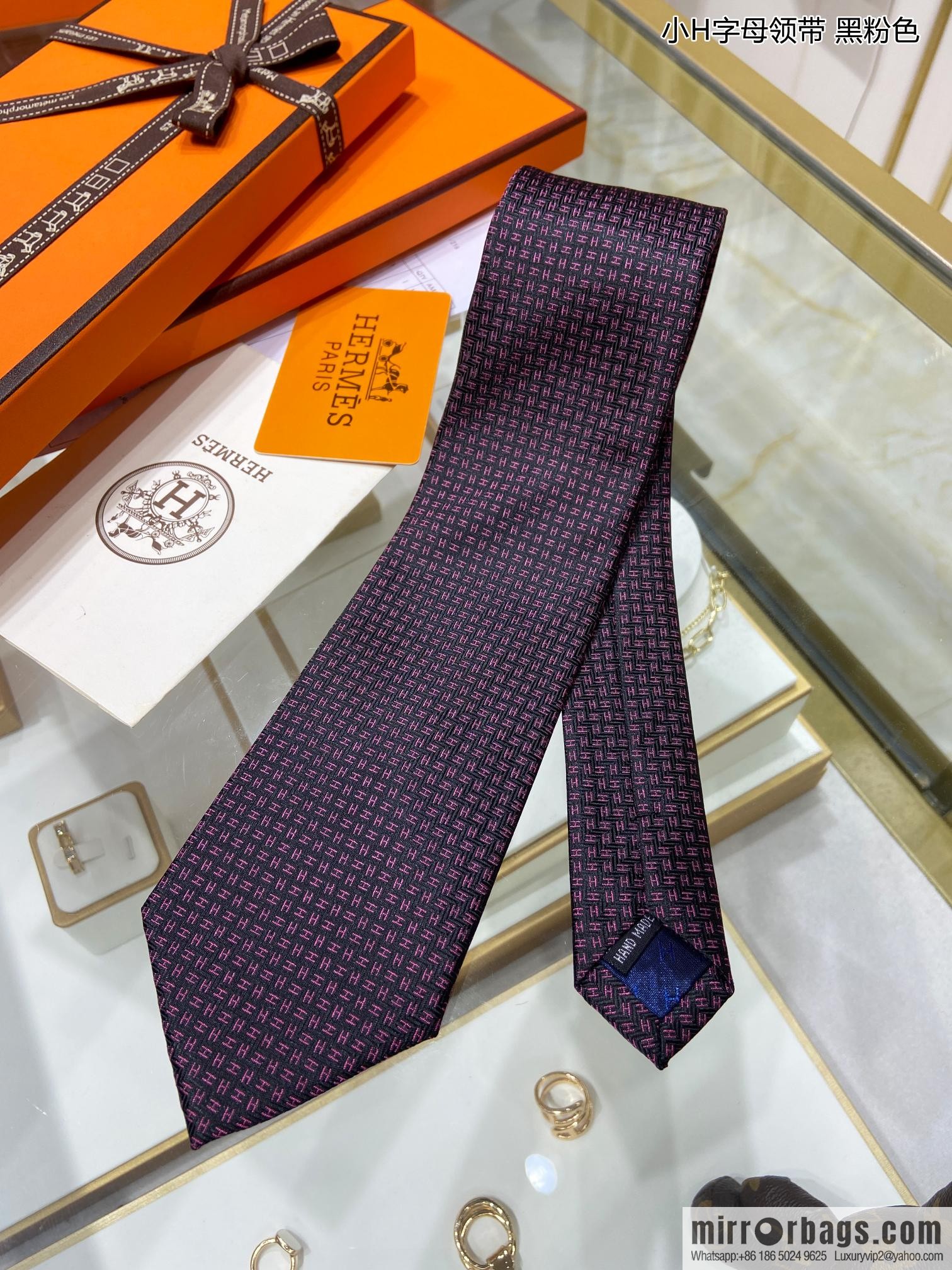 Hermes 100% Top Twill Silk Small H Letter Tie