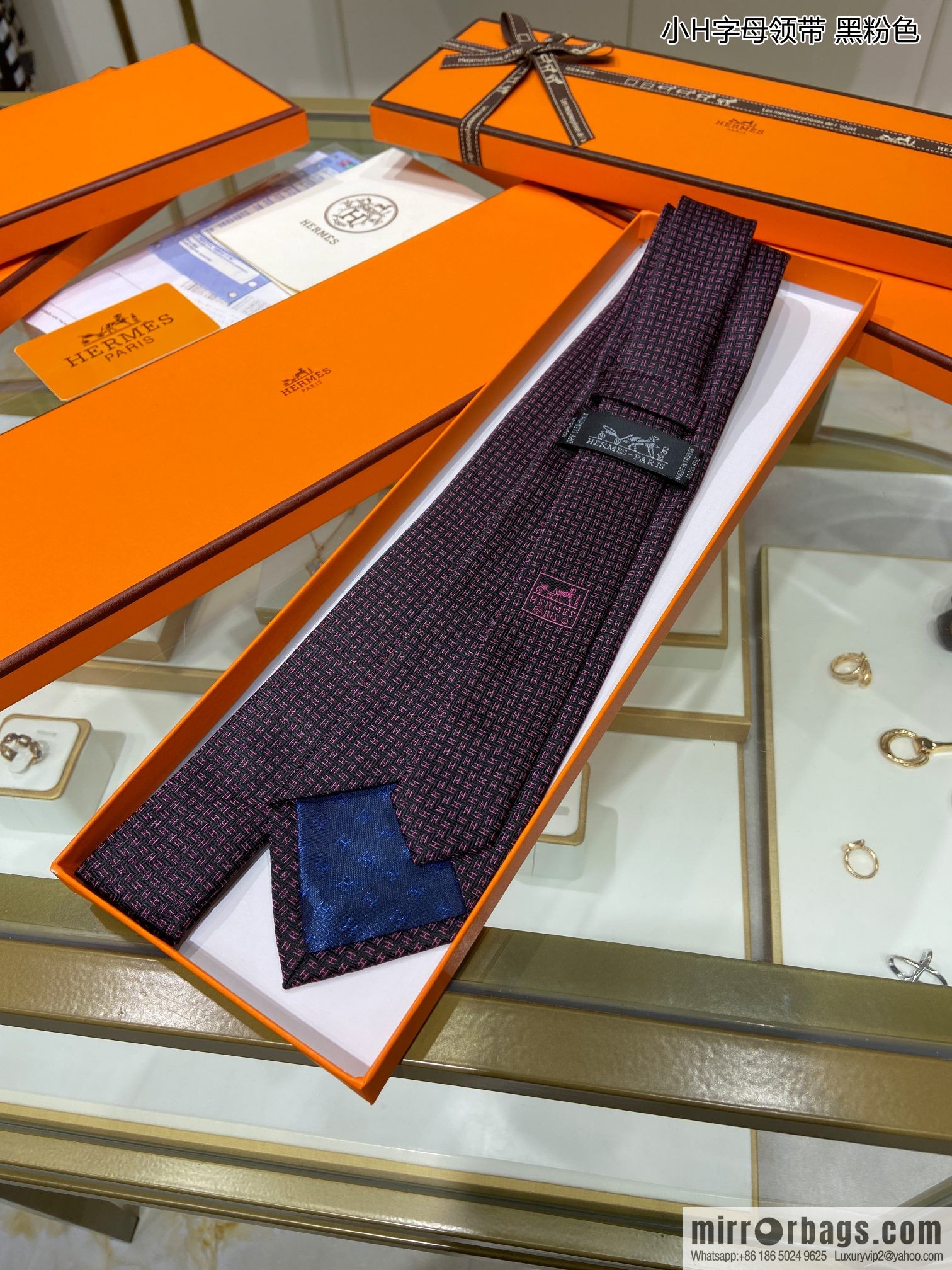 Hermes 100% Top Twill Silk Small H Letter Tie