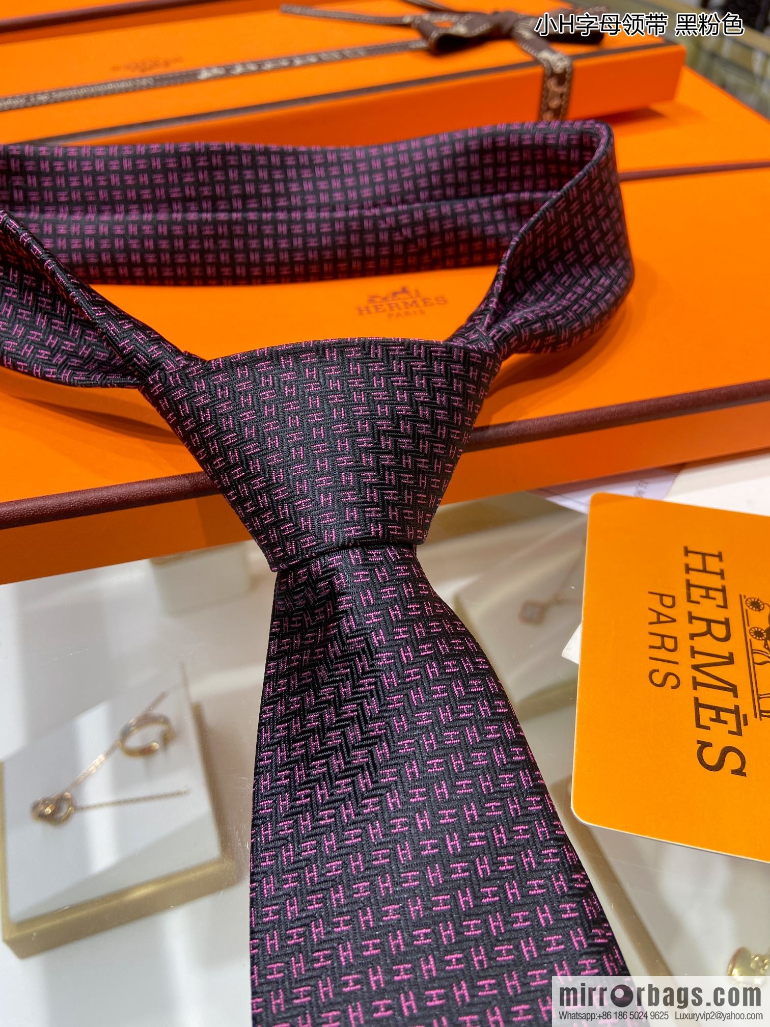Hermes 100% Top Twill Silk Small H Letter Tie