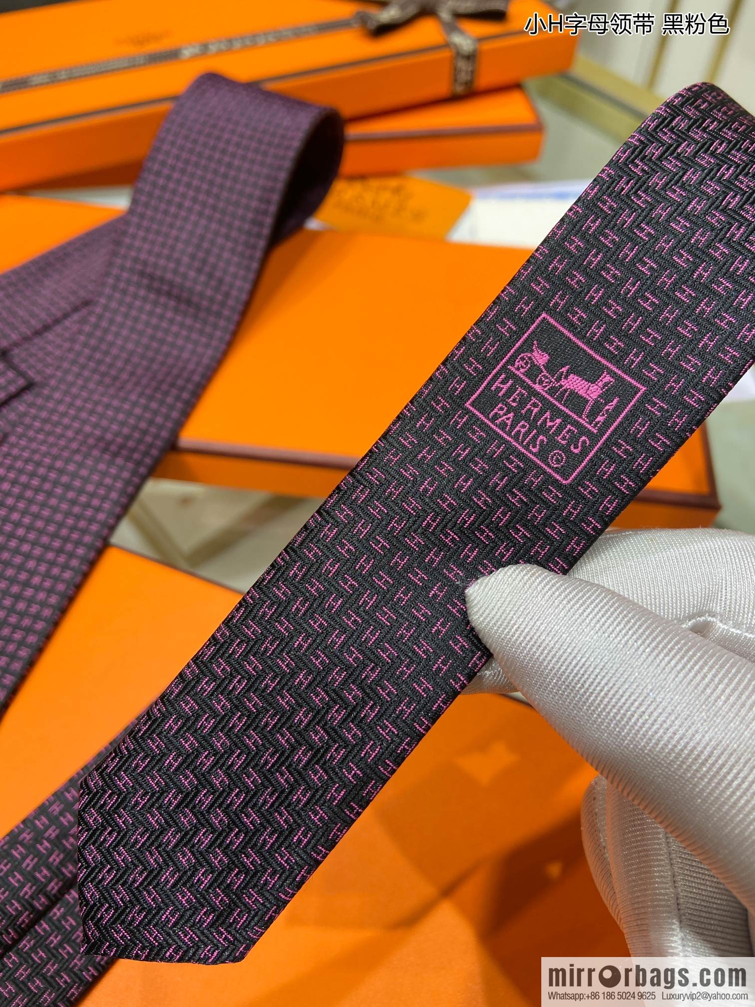 Hermes 100% Top Twill Silk Small H Letter Tie