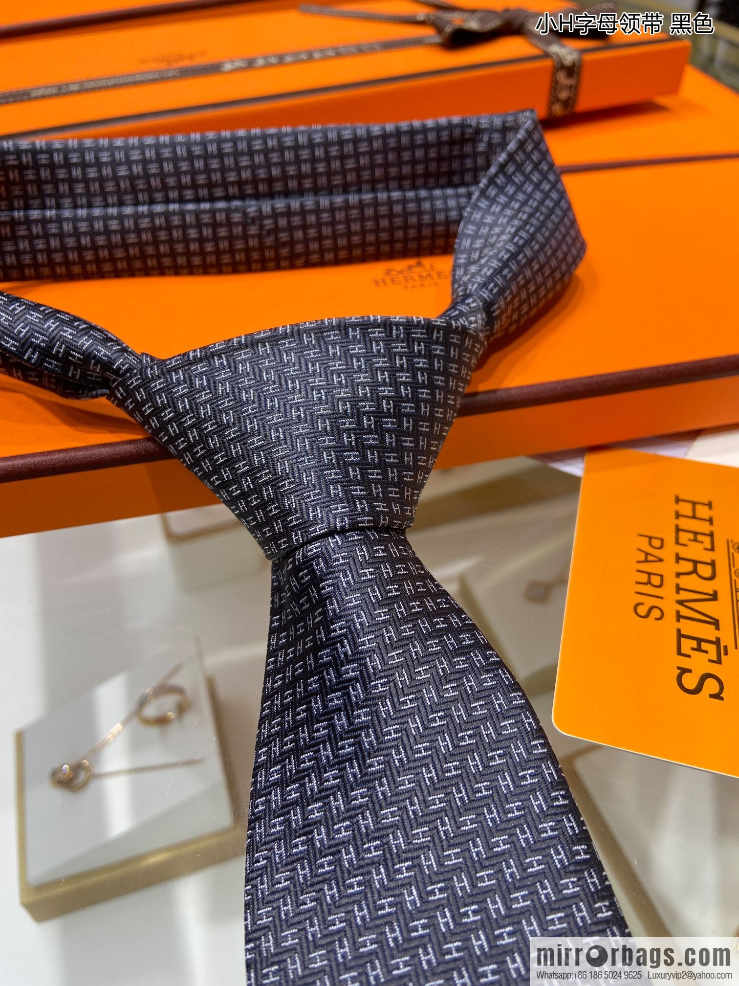 Hermes 100% Top Twill Silk Small H Letter Tie