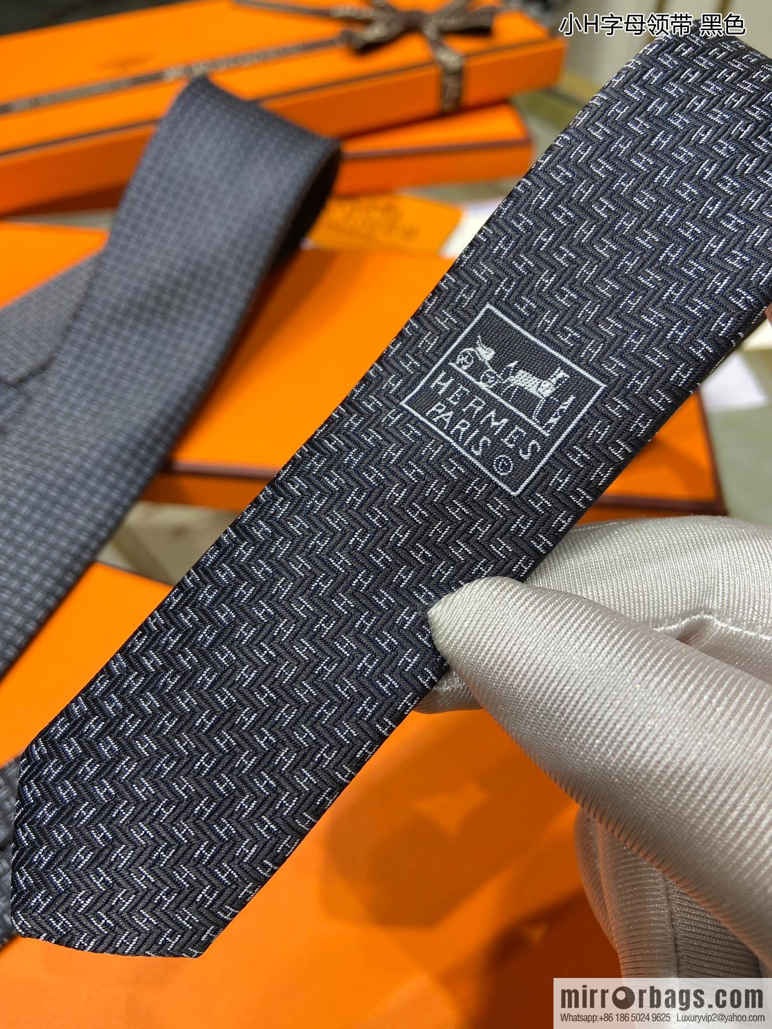 Hermes 100% Top Twill Silk Small H Letter Tie