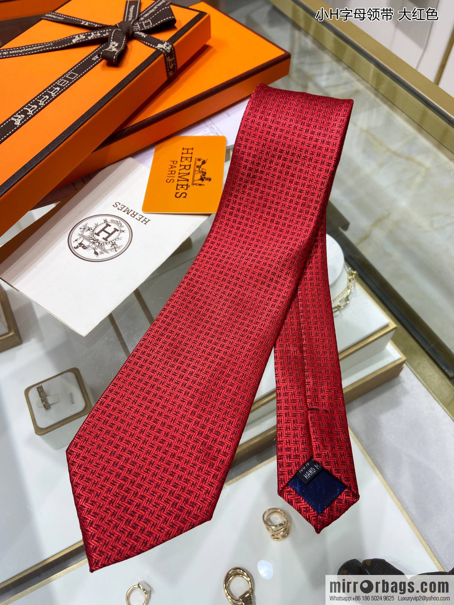 Hermes 100% Top Twill Silk Small H Letter Tie