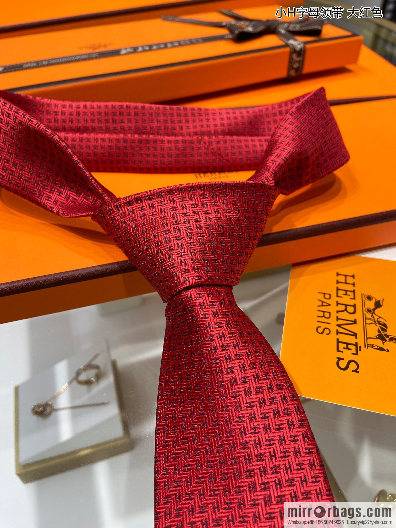 Hermes 100% Top Twill Silk Small H Letter Tie