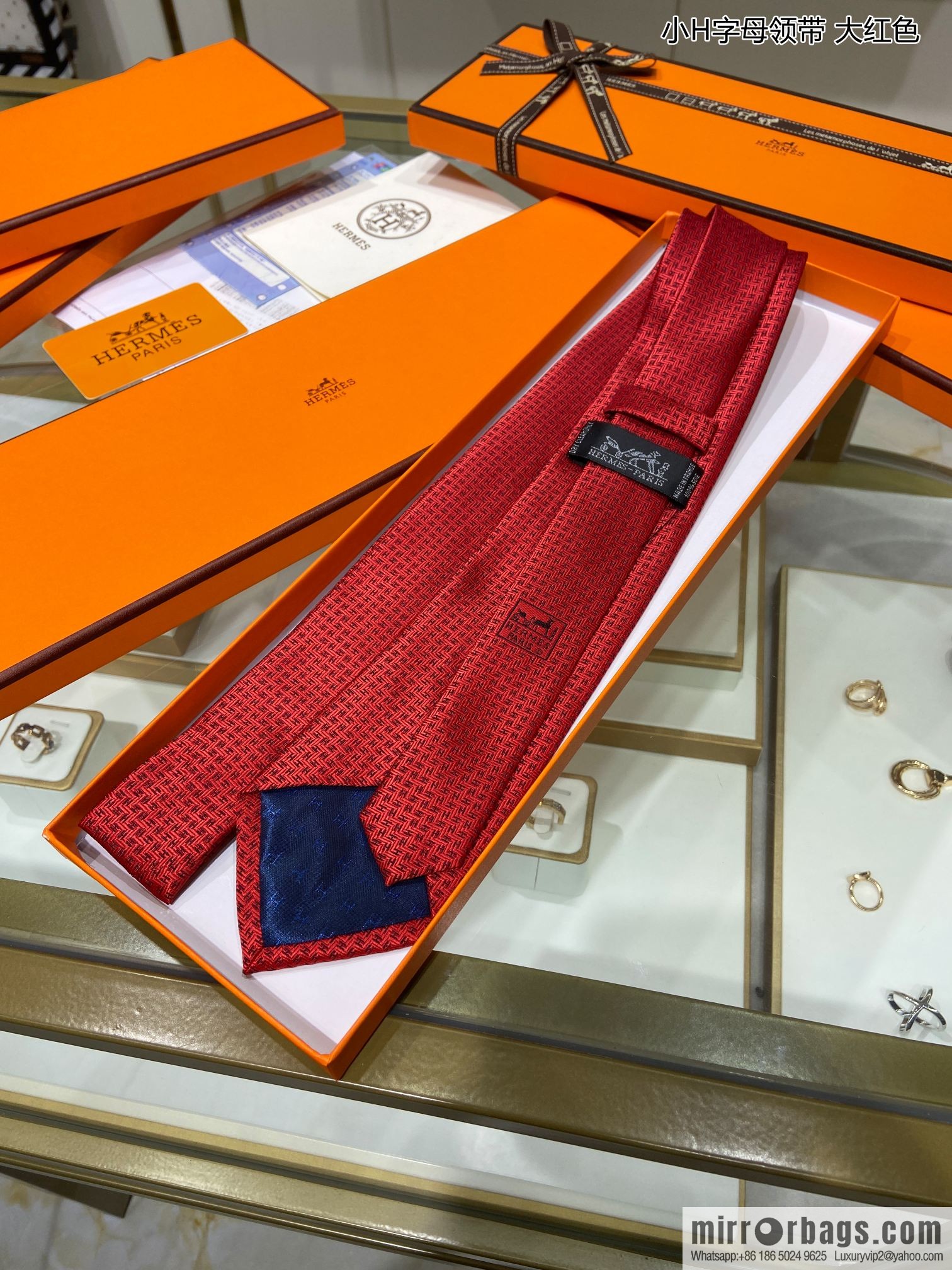 Hermes 100% Top Twill Silk Small H Letter Tie