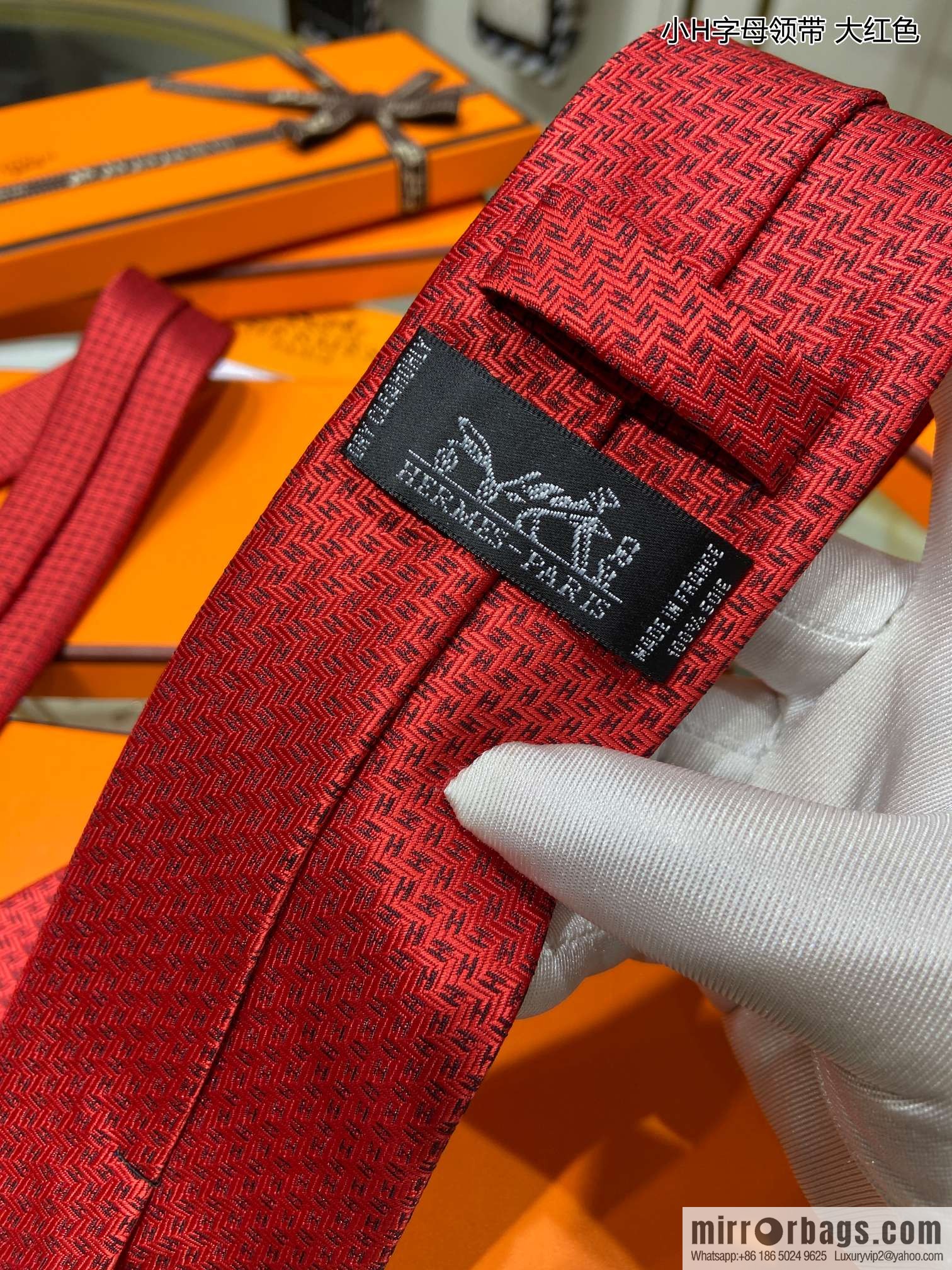 Hermes 100% Top Twill Silk Small H Letter Tie