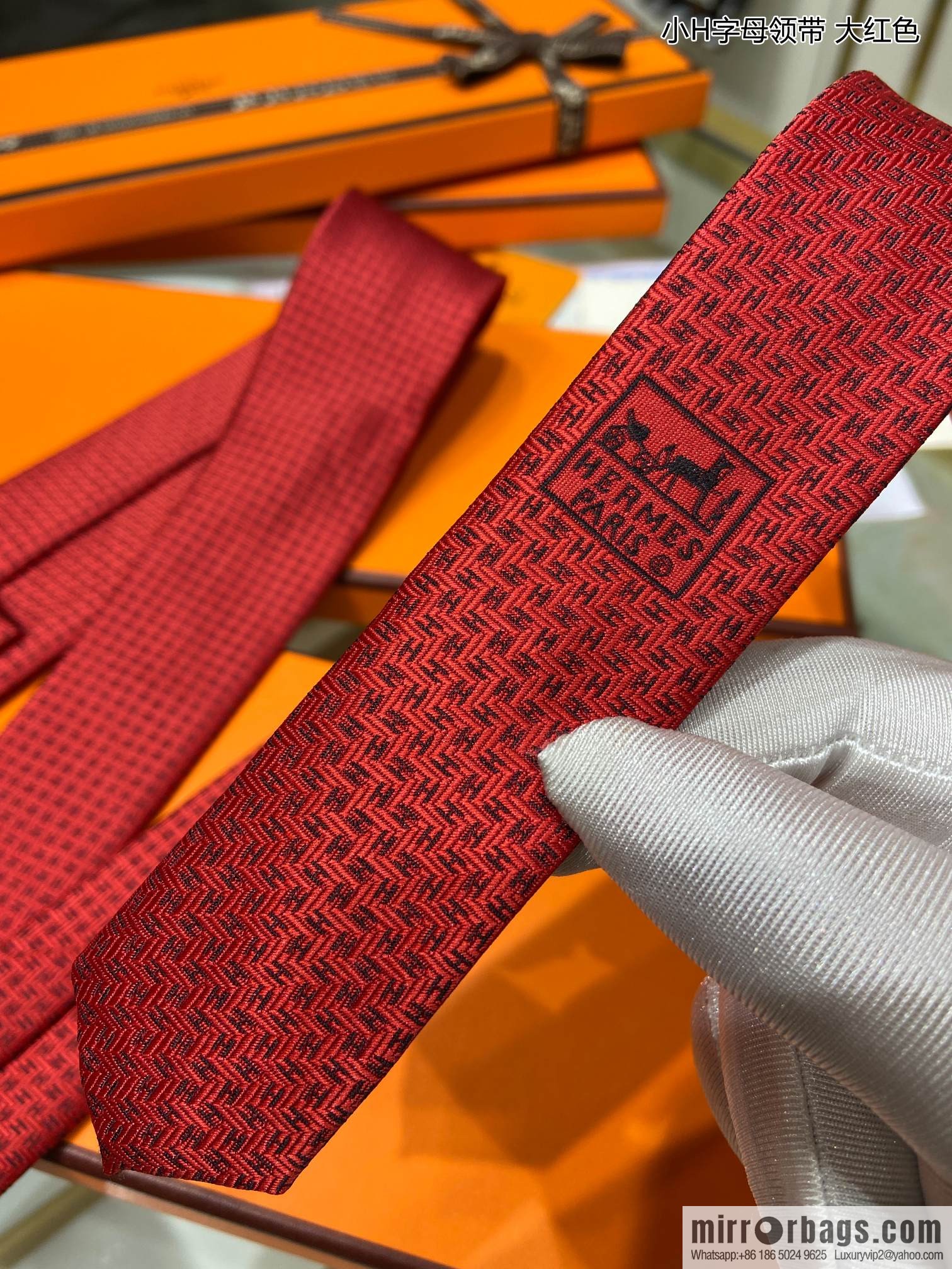 Hermes 100% Top Twill Silk Small H Letter Tie