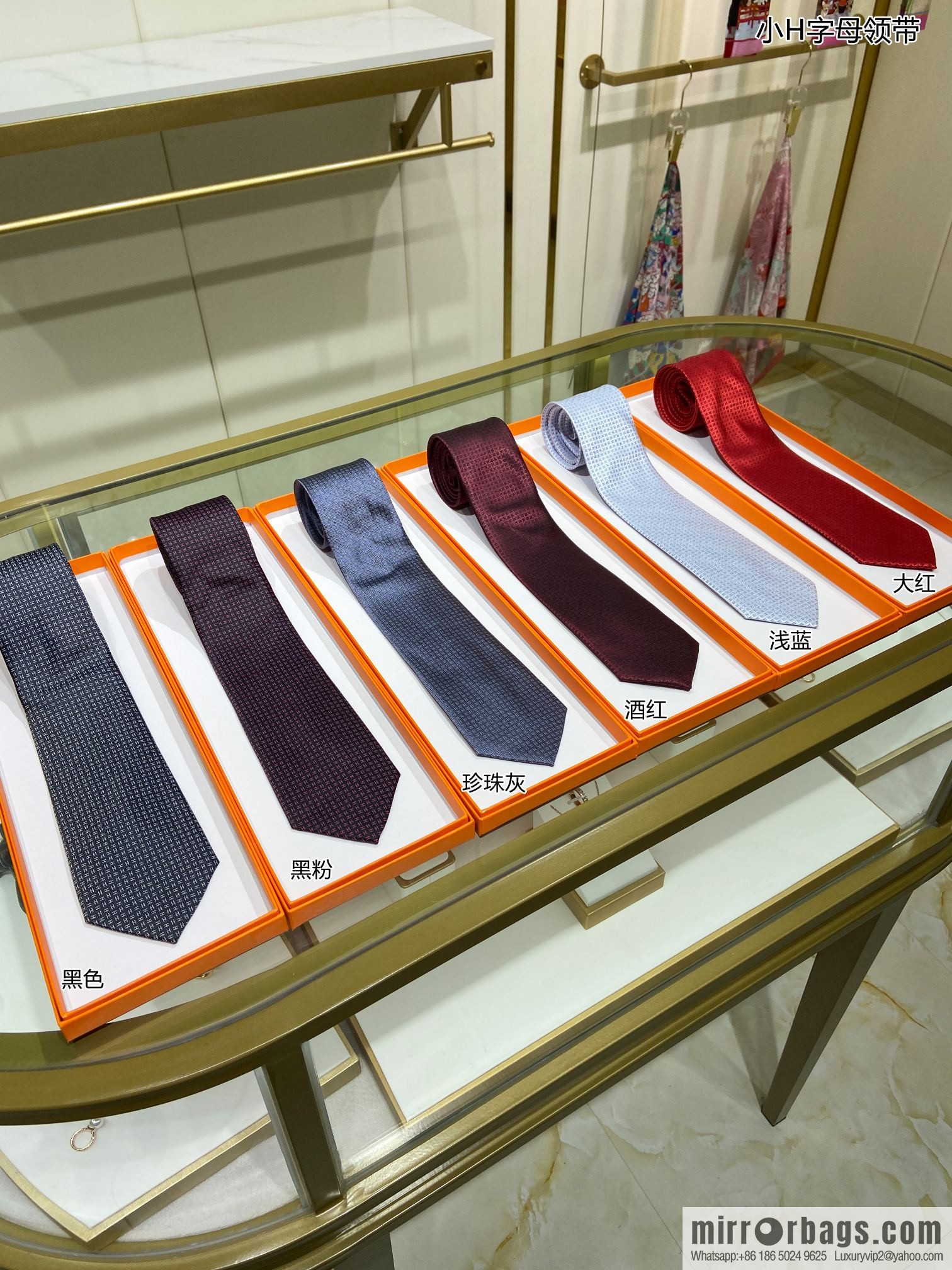 Hermes 100% Top Twill Silk Small H Letter Tie