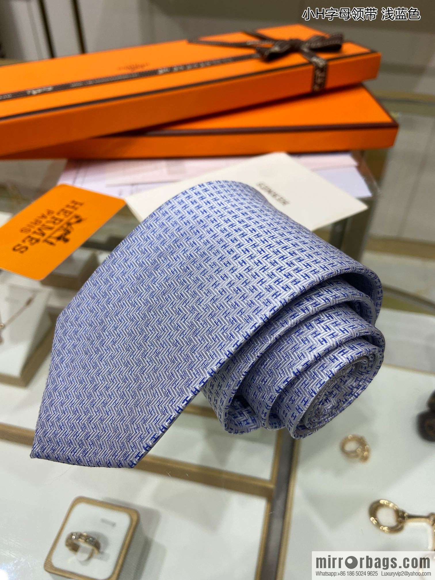 Hermes 100% Top Twill Silk Small H Letter Tie