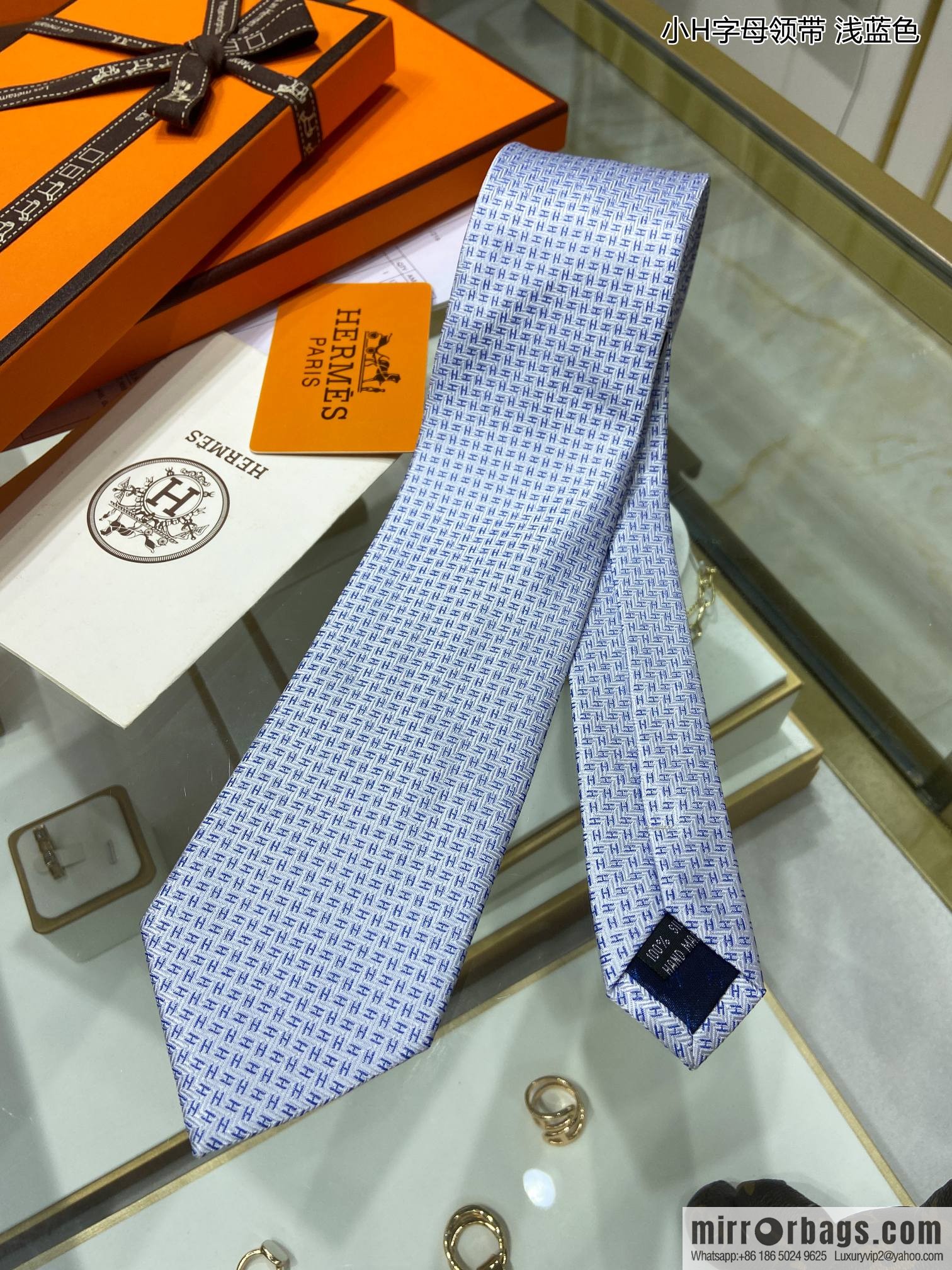 Hermes 100% Top Twill Silk Small H Letter Tie
