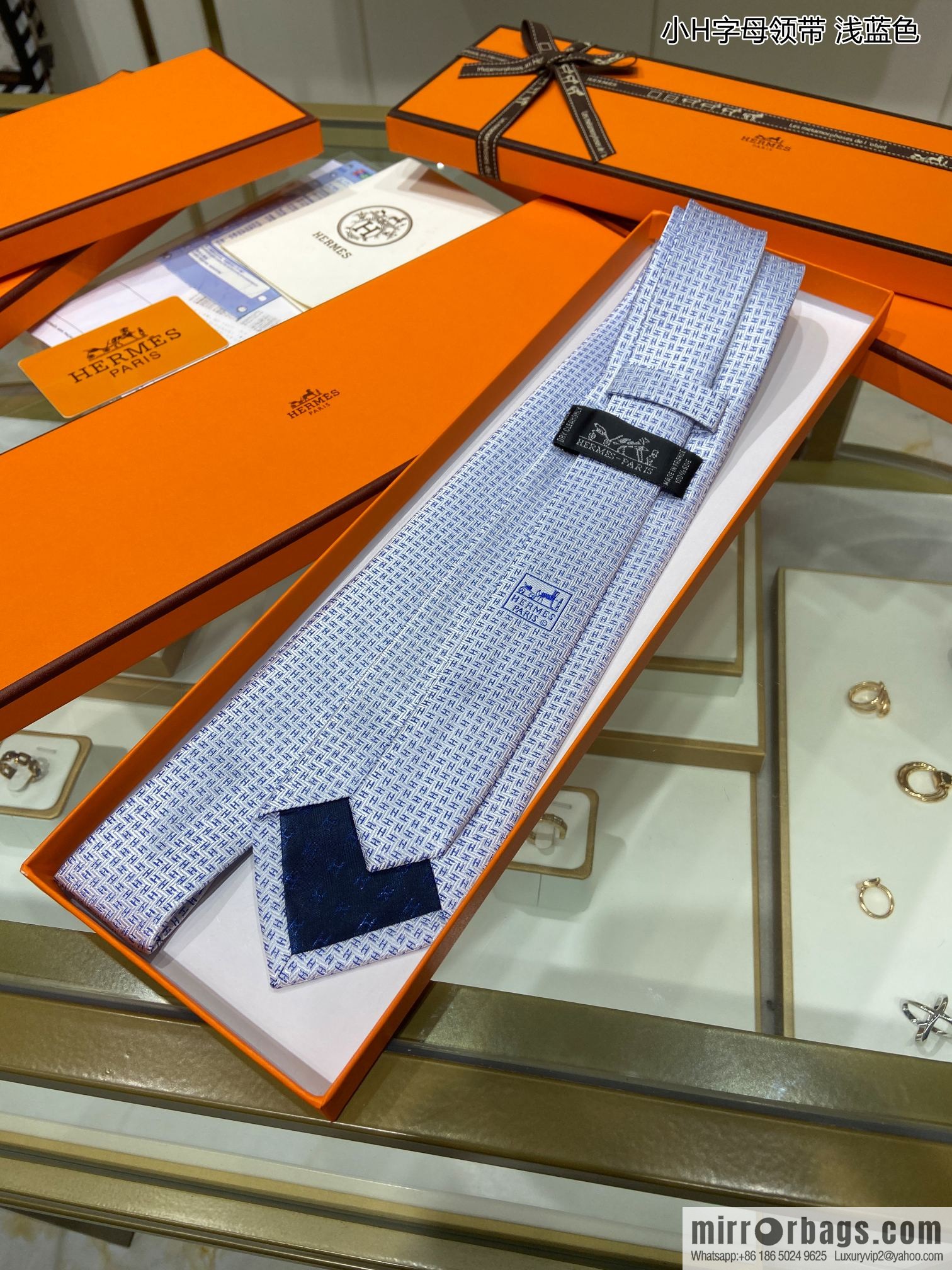 Hermes 100% Top Twill Silk Small H Letter Tie