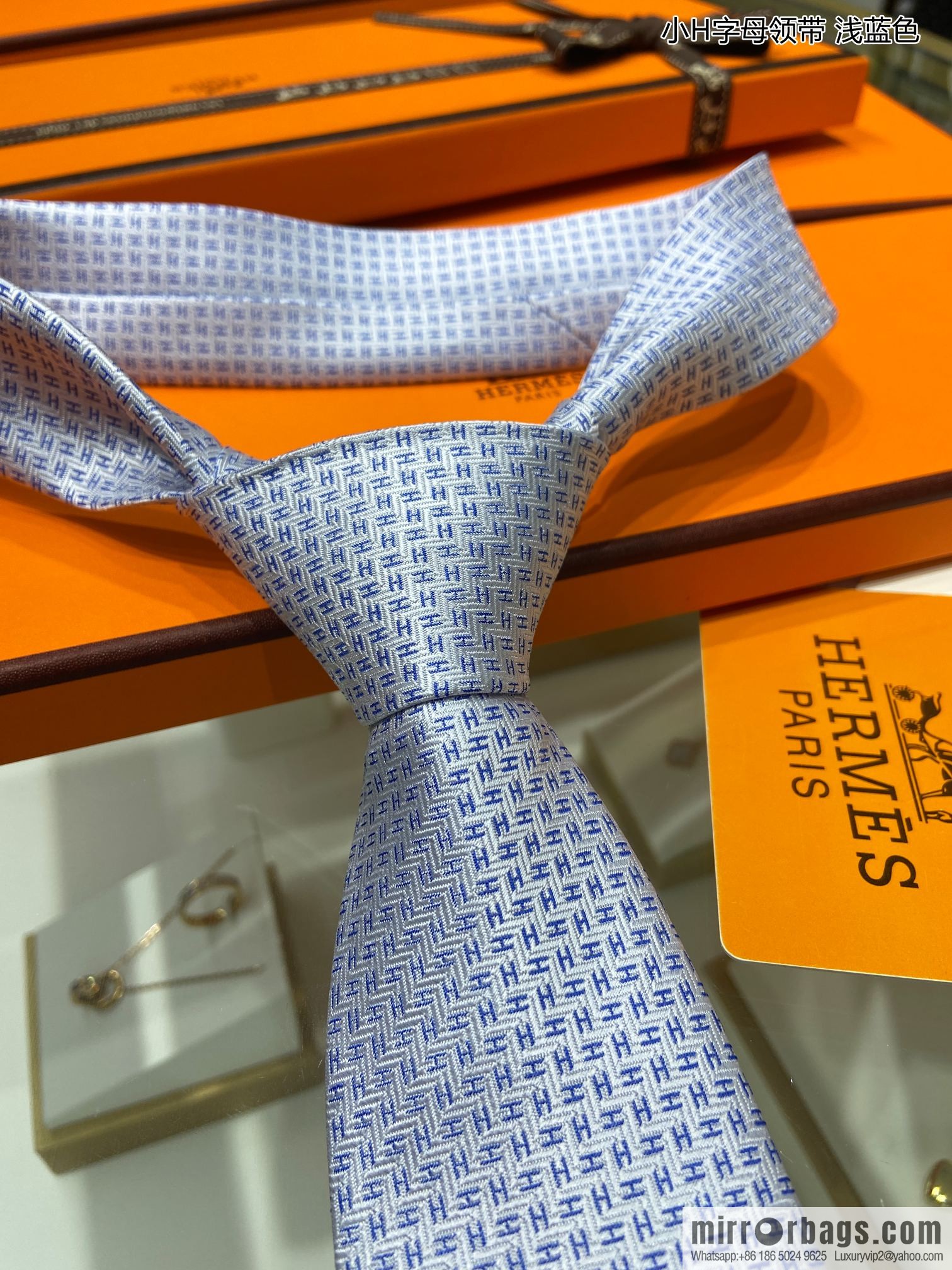 Hermes 100% Top Twill Silk Small H Letter Tie