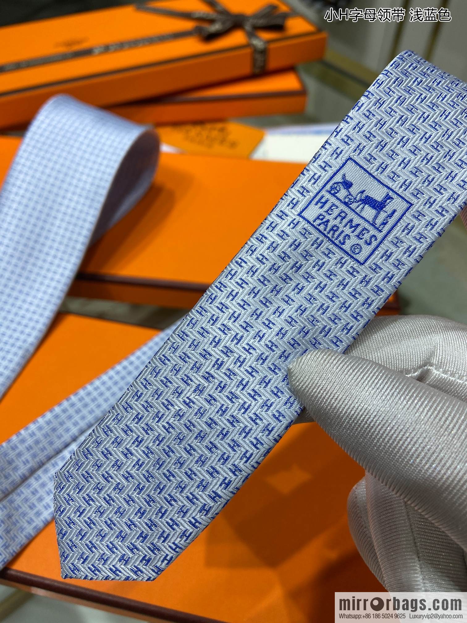Hermes 100% Top Twill Silk Small H Letter Tie