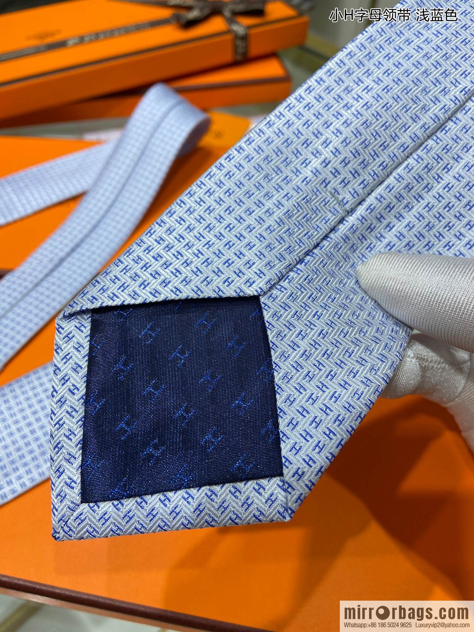 Hermes 100% Top Twill Silk Small H Letter Tie