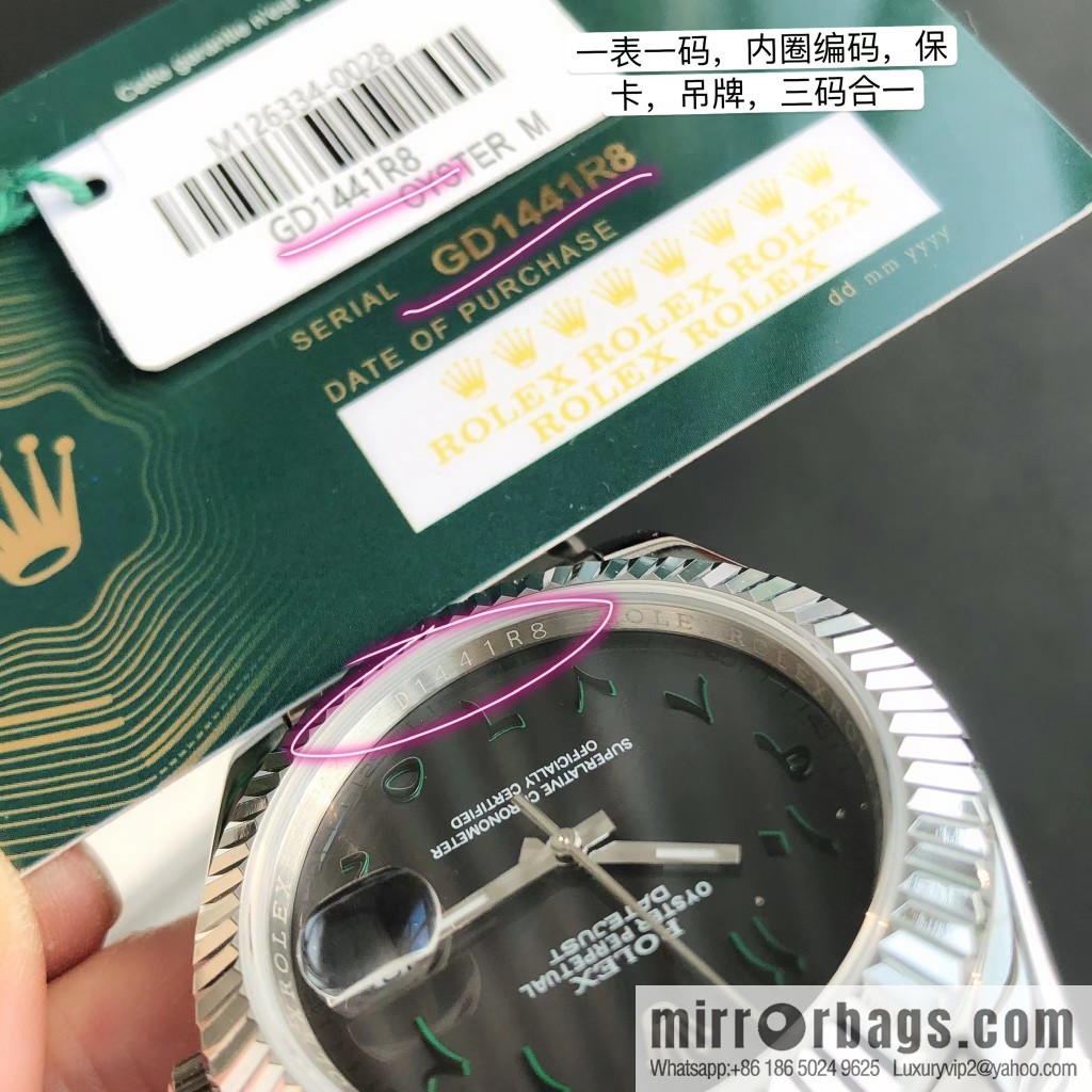 2022 official synchronization latest version - Middle East digital face log watch