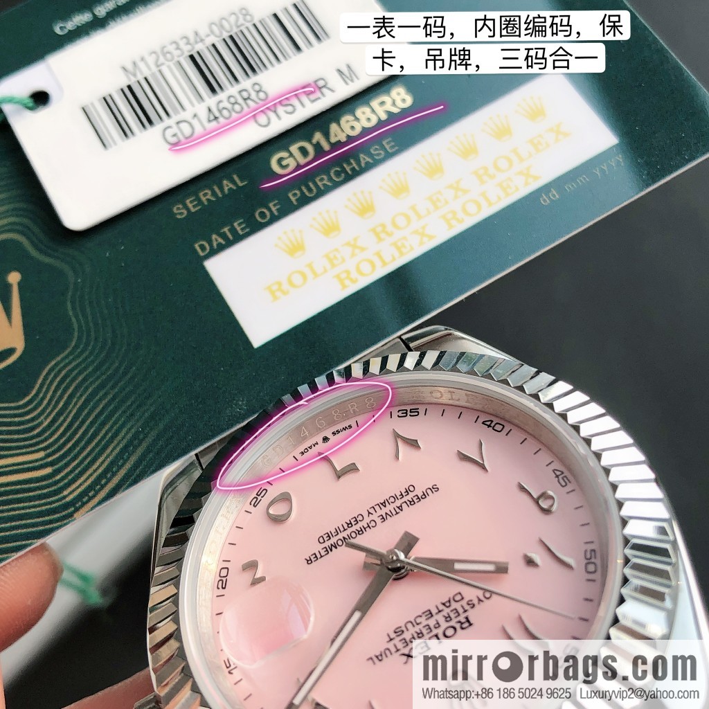 2022 official synchronization latest version - Middle East digital face log watch