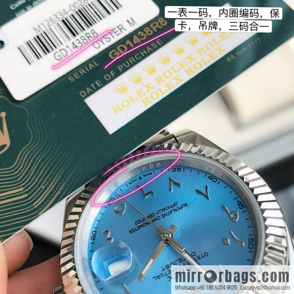 2022 official synchronization latest version - Middle East digital face log watch
