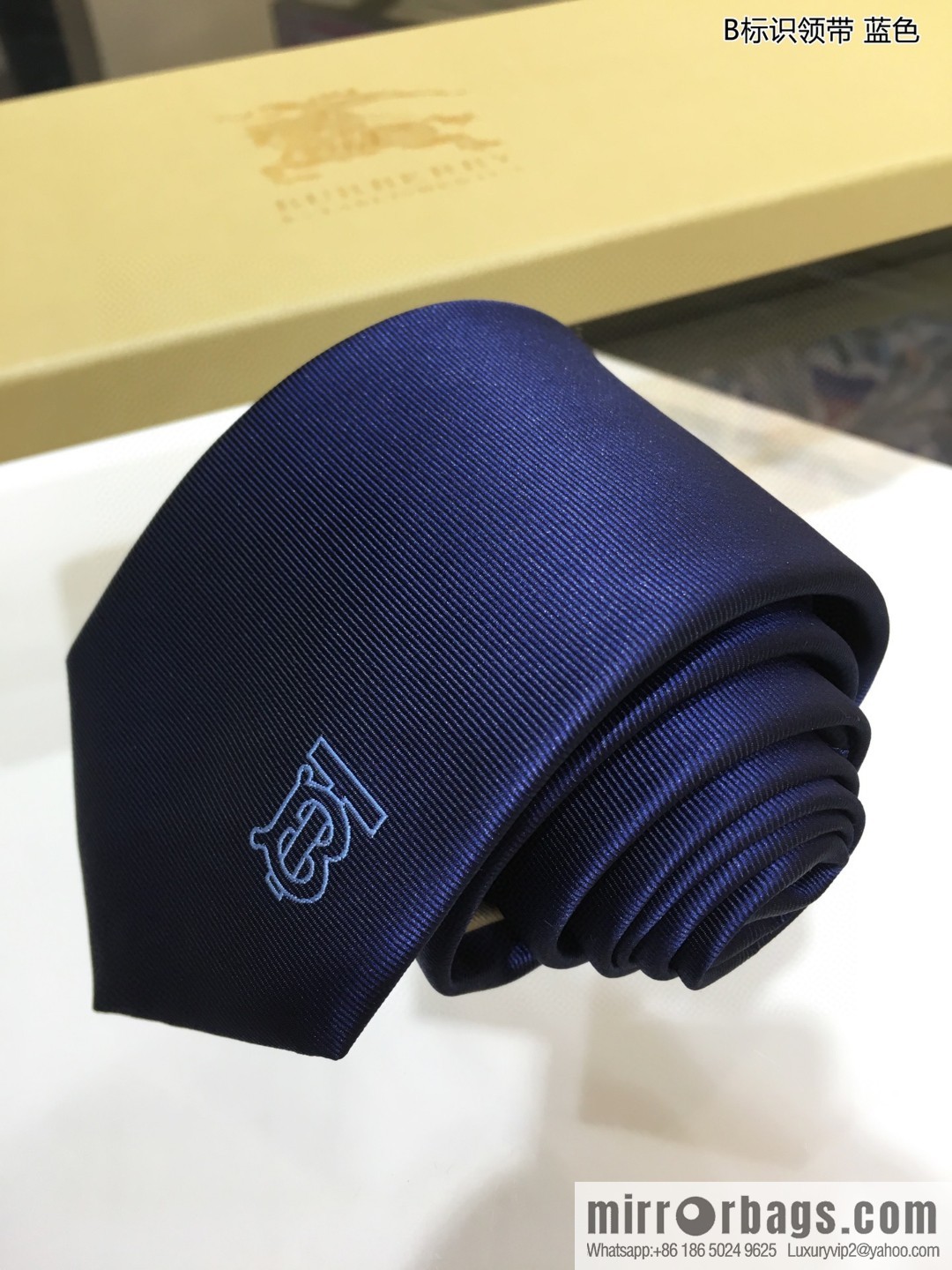 Burberry 100% Top Jacquard Silk B Logo Tie