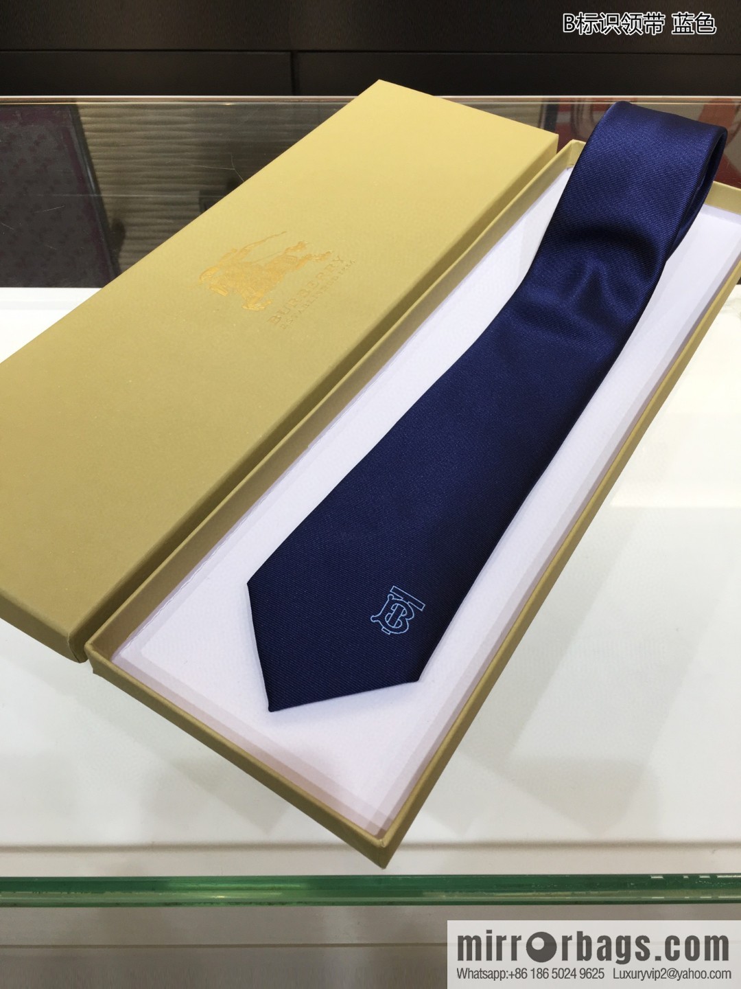 Burberry 100% Top Jacquard Silk B Logo Tie