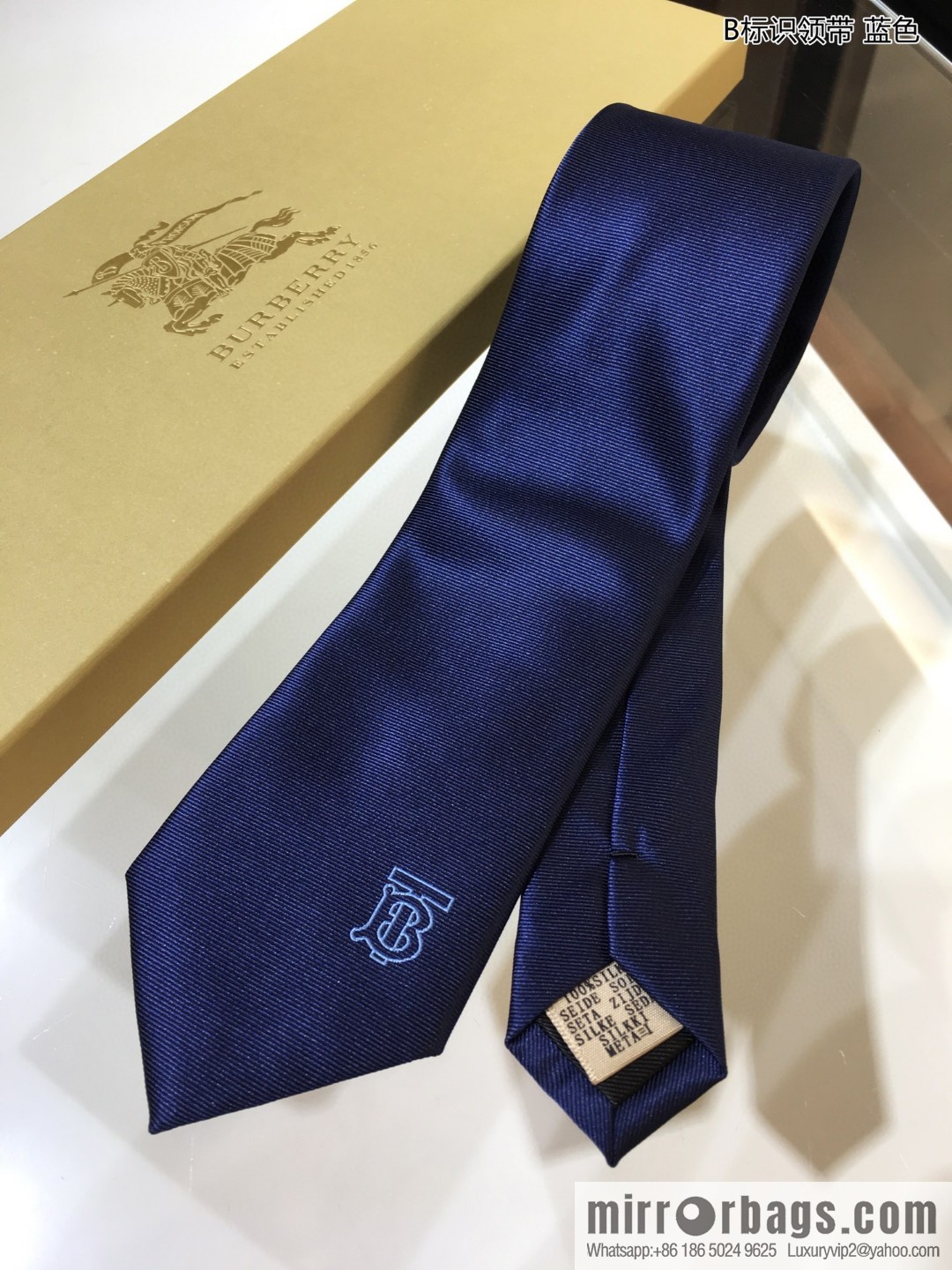 Burberry 100% Top Jacquard Silk B Logo Tie