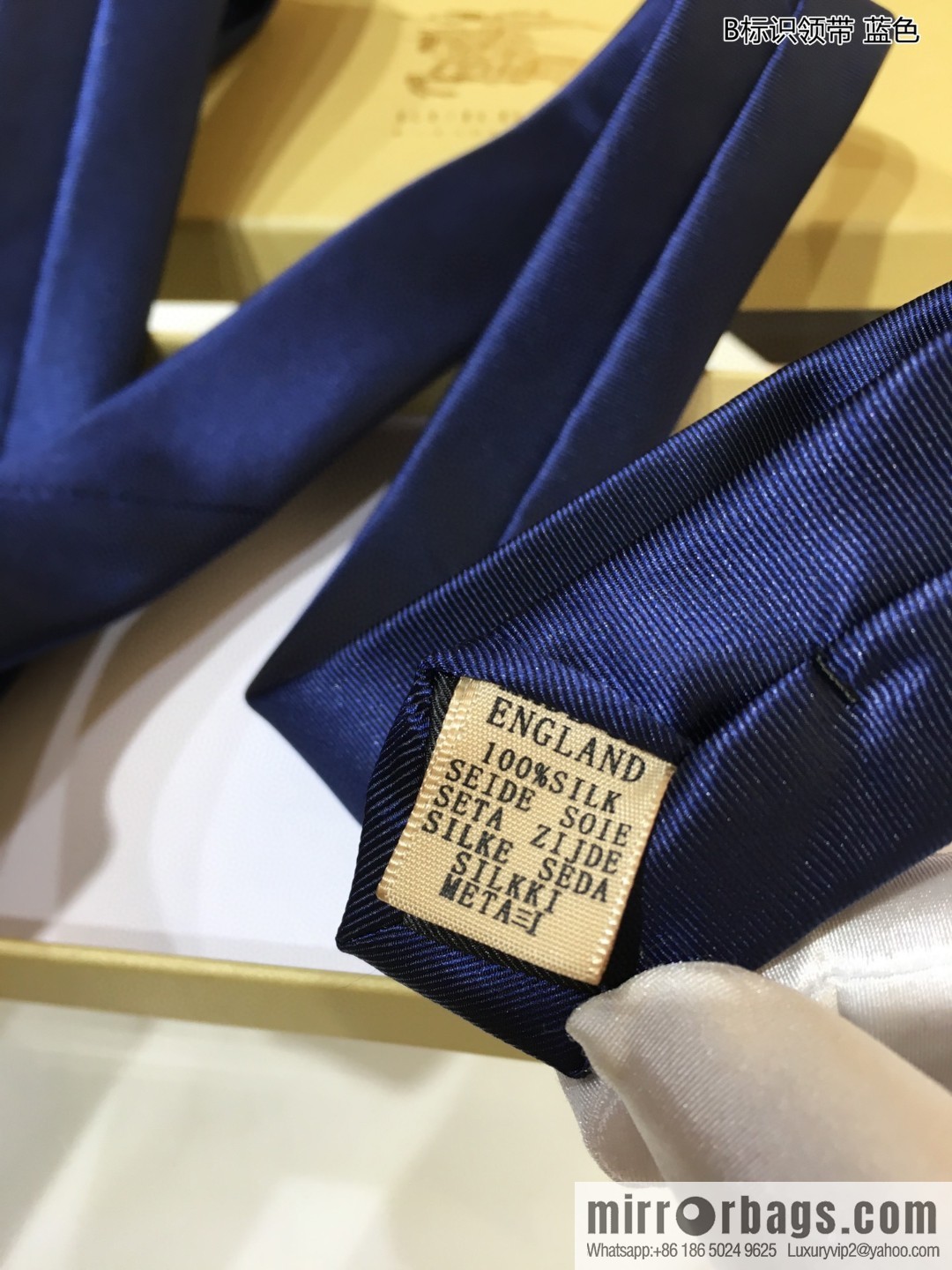 Burberry 100% Top Jacquard Silk B Logo Tie